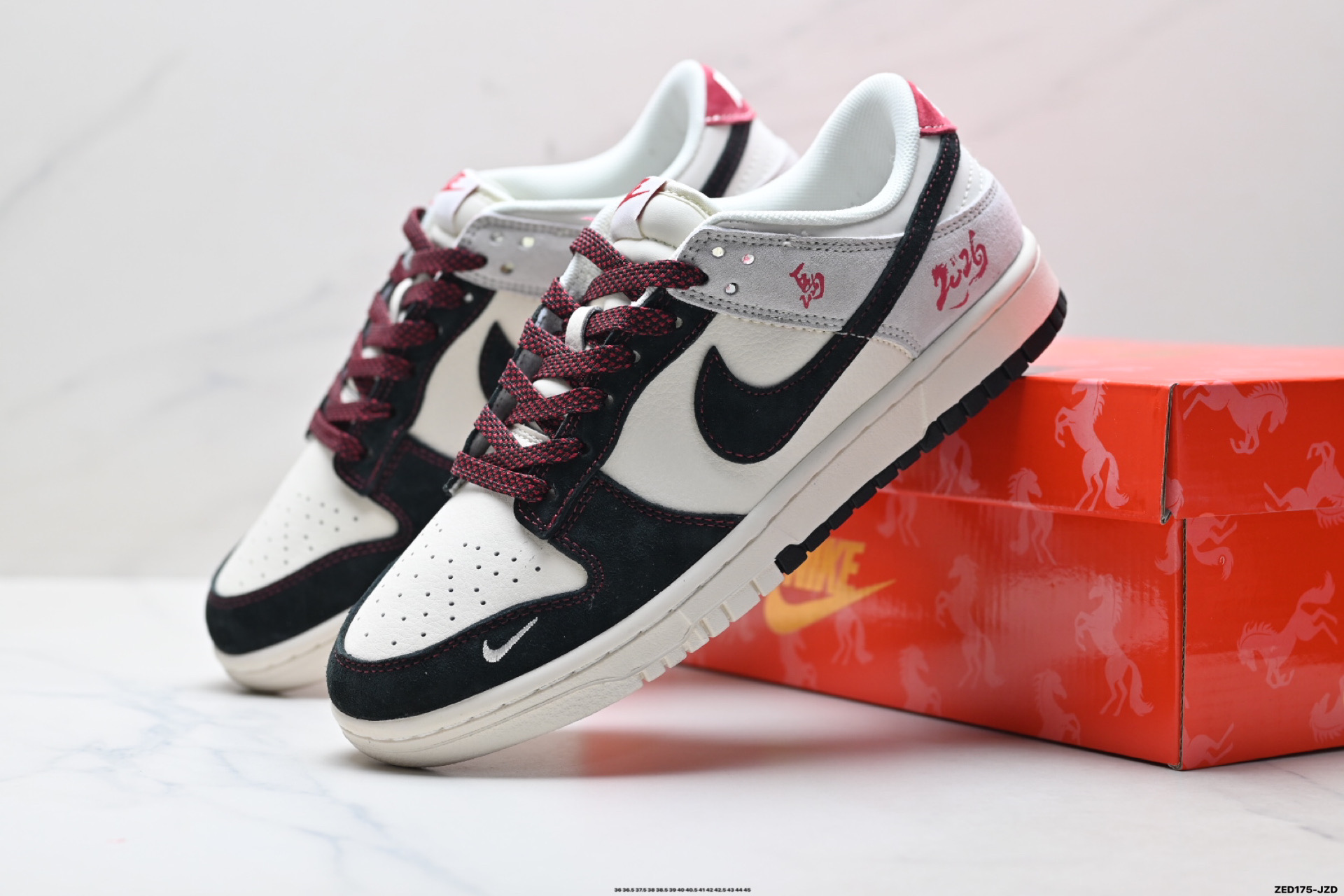 Nike Dunk Low Retro ‘DIY高端定制’耐克 低帮休闲运动板鞋 ZH2598-807