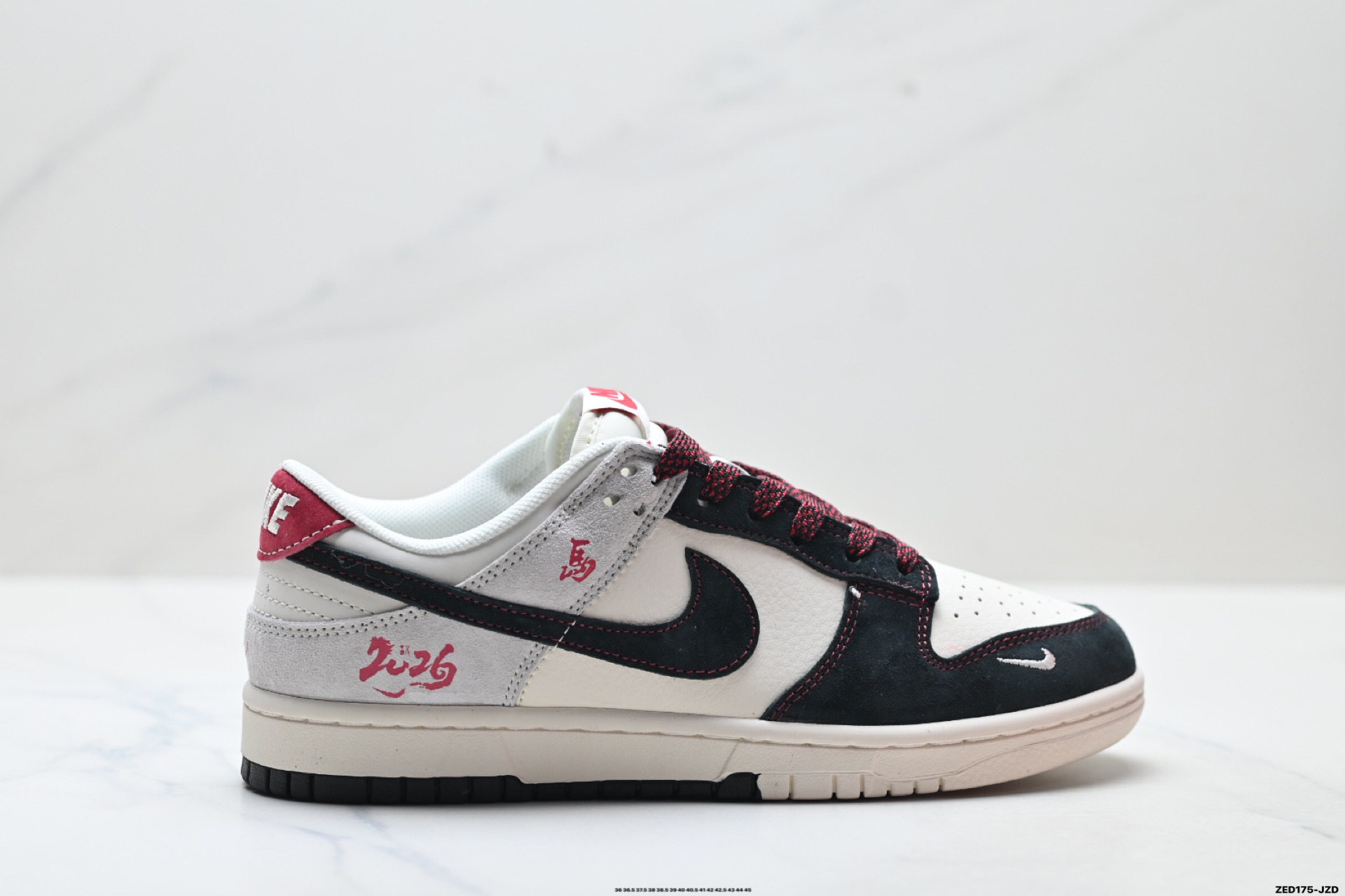 Nike Dunk Low Retro ‘DIY高端定制’耐克 低帮休闲运动板鞋 ZH2598-807