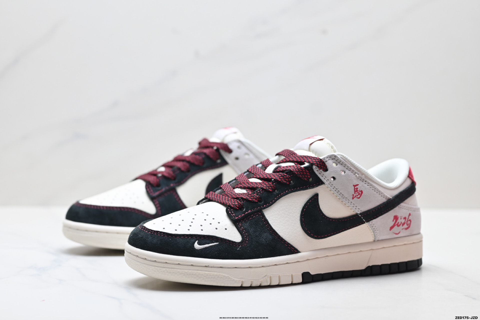 Nike Dunk Low Retro ‘DIY高端定制’耐克 低帮休闲运动板鞋 ZH2598-807