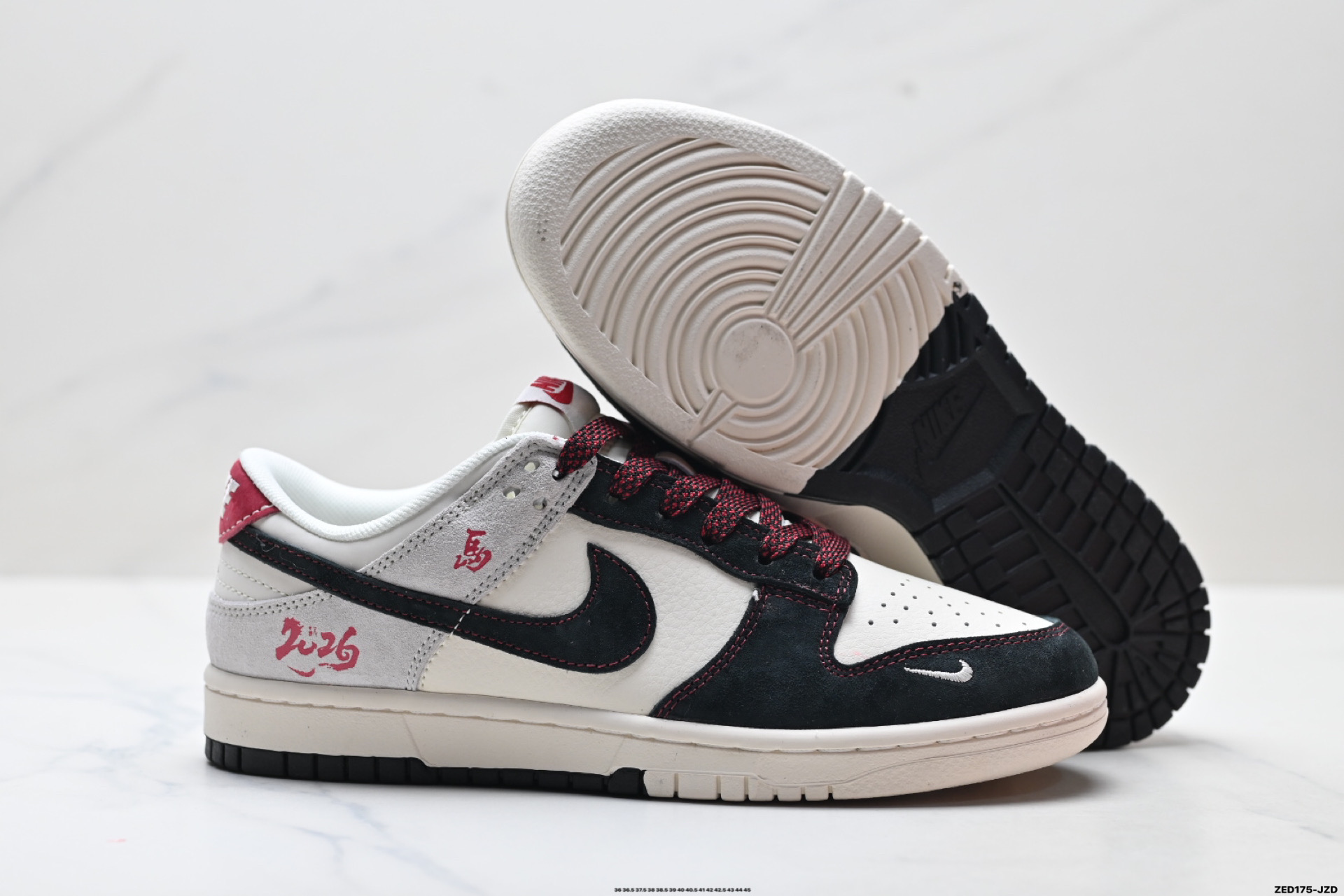 Nike Dunk Low Retro ‘DIY高端定制’耐克 低帮休闲运动板鞋 ZH2598-807