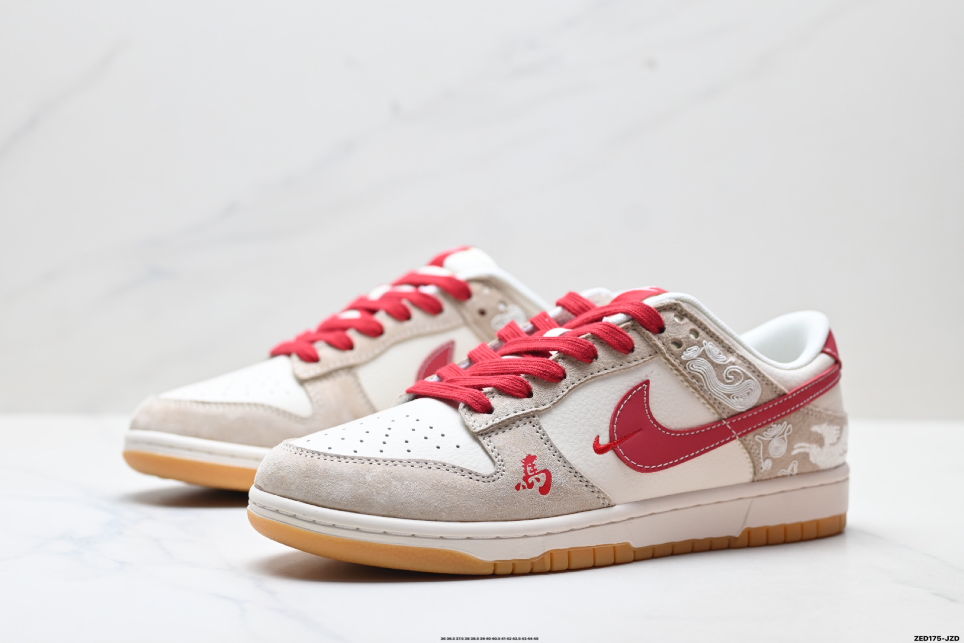 Nike Dunk Low Retro ‘DIY高端定制’耐克 低帮休闲运动板鞋 DX2688-016-莆田鞋,莆田鞋货源,高仿鞋,高仿鞋货源,安福档口,莆田高仿鞋,莆田鞋批发,高仿鞋批发,莆田高仿运动鞋,高仿运动鞋,莆田运动鞋 Nike Dunk Low Retro ‘DIY高端定制’耐克 低帮休闲运动板鞋 DX2688-016