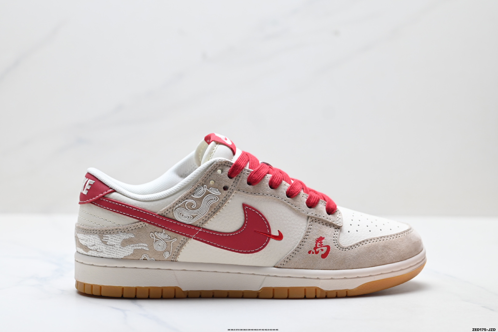 Nike Dunk Low Retro ‘DIY高端定制’耐克 低帮休闲运动板鞋 DX2688-016 Nike Dunk Low Retro ‘DIY高端定制’耐克 低帮休闲运动板鞋 DX2688-016