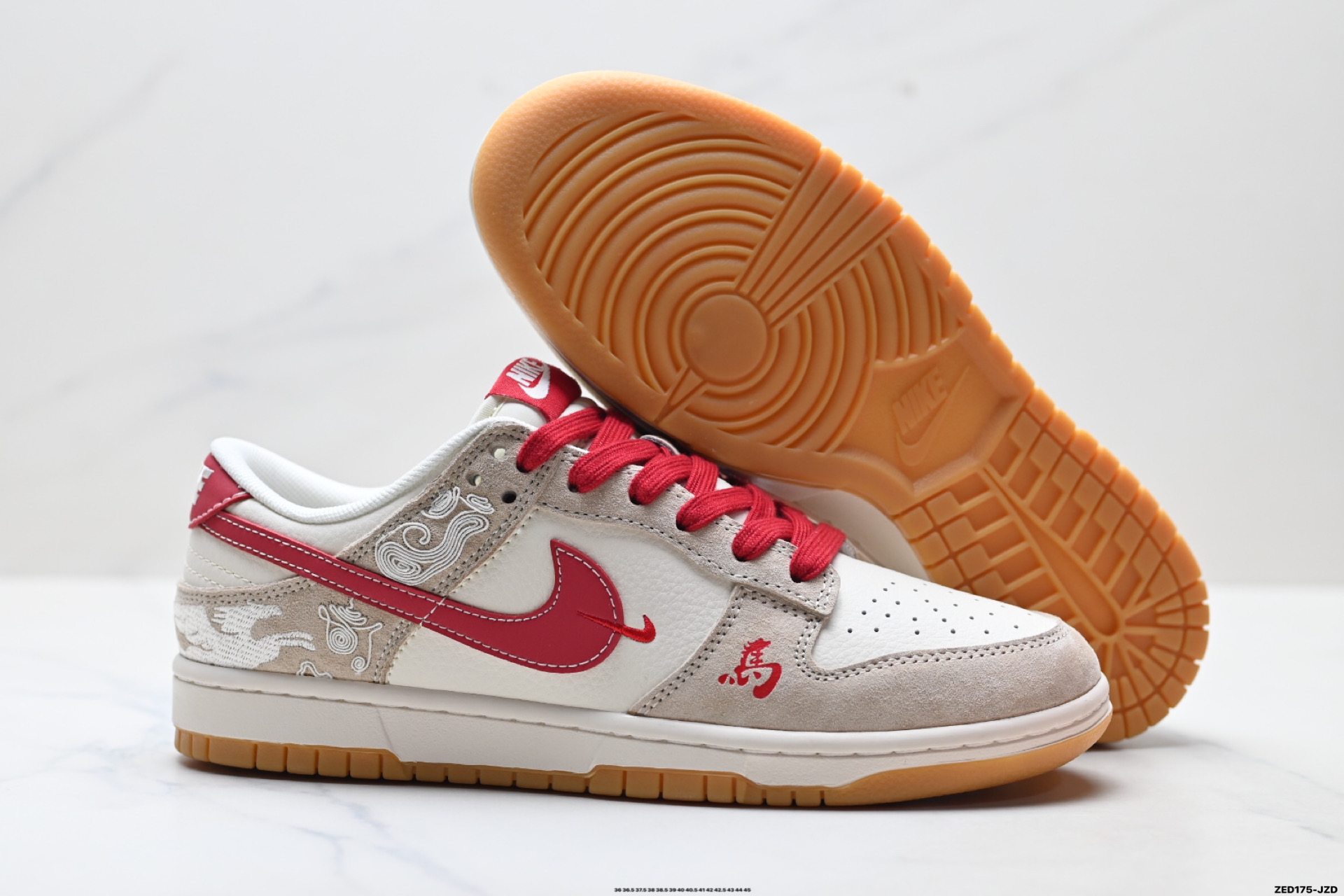 Nike Dunk Low Retro ‘DIY高端定制’耐克 低帮休闲运动板鞋 DX2688-016-莆田鞋,莆田鞋货源,高仿鞋,高仿鞋货源,安福档口,莆田高仿鞋,莆田鞋批发,高仿鞋批发,莆田高仿运动鞋,高仿运动鞋,莆田运动鞋 Nike Dunk Low Retro ‘DIY高端定制’耐克 低帮休闲运动板鞋 DX2688-016