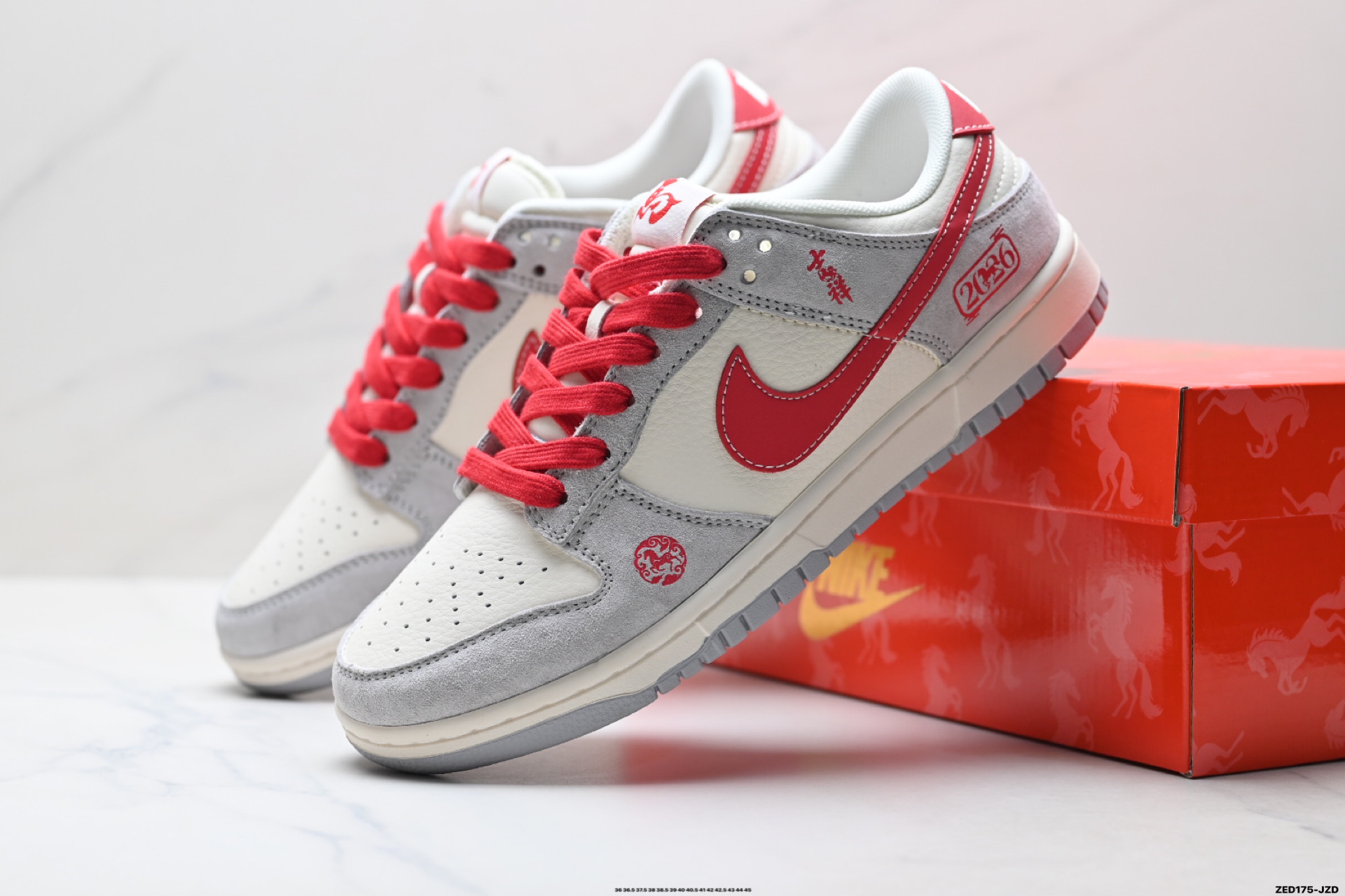 Nike Dunk Low Retro ‘DIY高端定制’耐克 低帮休闲运动板鞋 FC1688-242