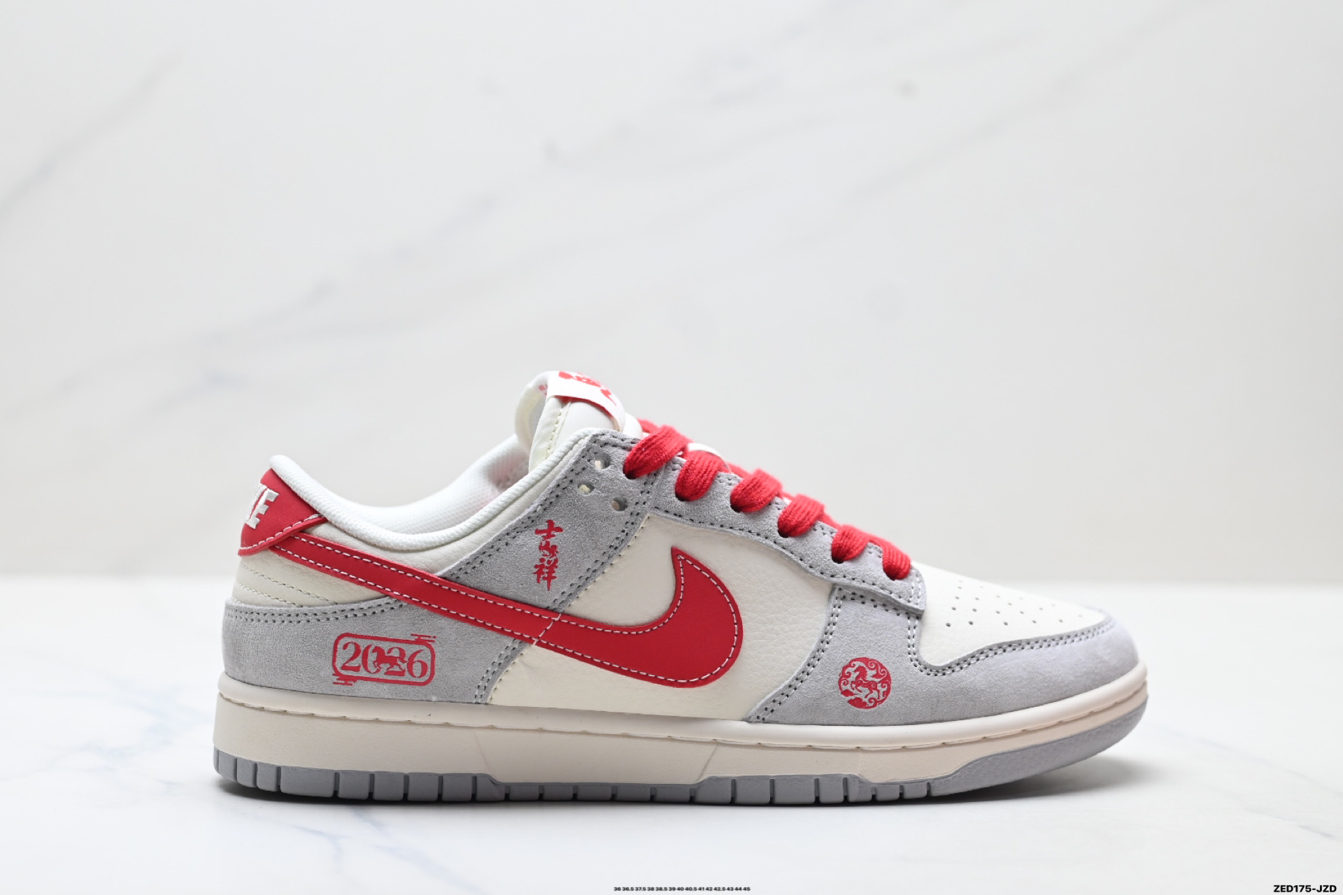 Nike Dunk Low Retro ‘DIY高端定制’耐克 低帮休闲运动板鞋 FC1688-242