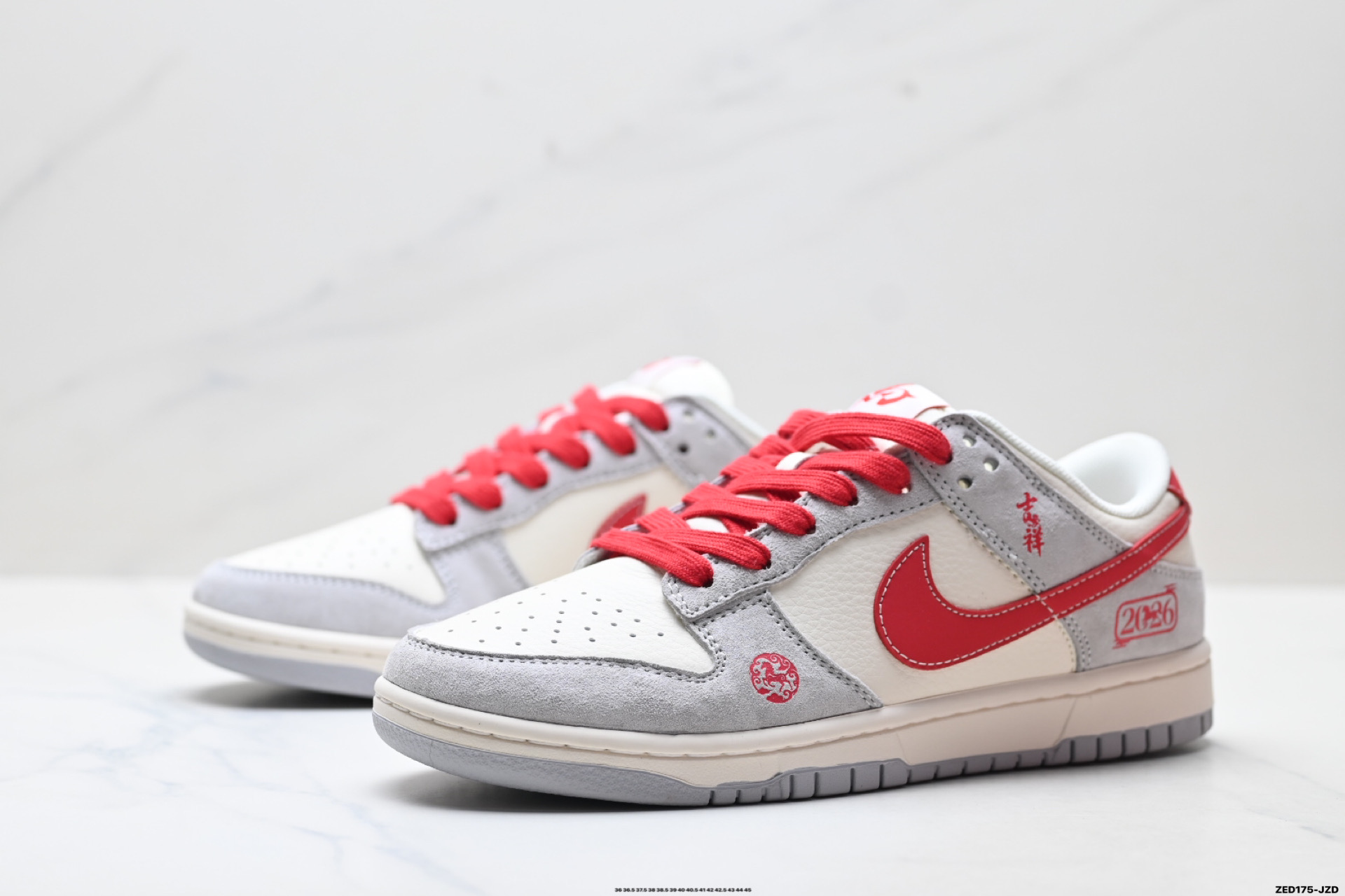 Nike Dunk Low Retro ‘DIY高端定制’耐克 低帮休闲运动板鞋 FC1688-242
