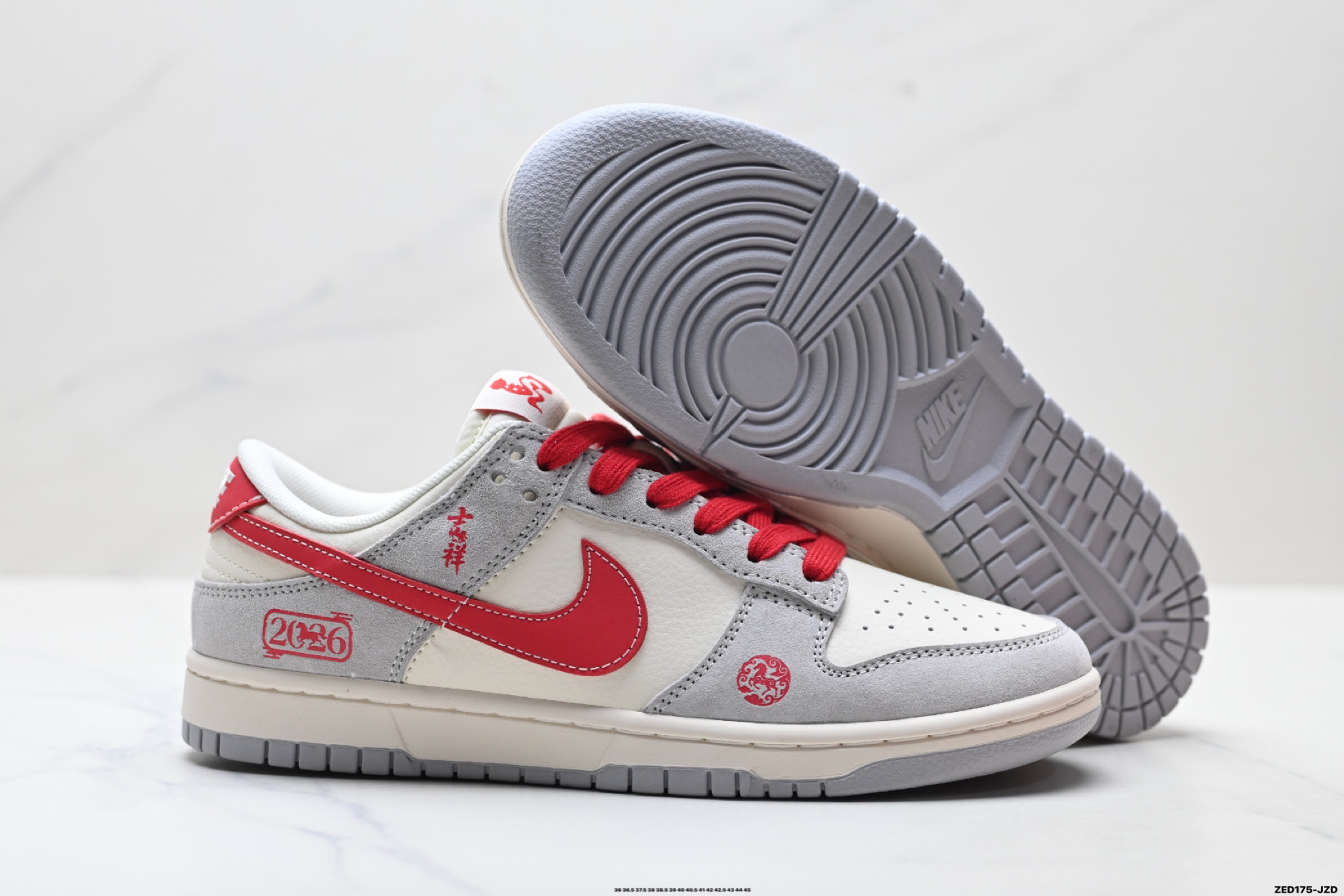 Nike Dunk Low Retro ‘DIY高端定制’耐克 低帮休闲运动板鞋 FC1688-242