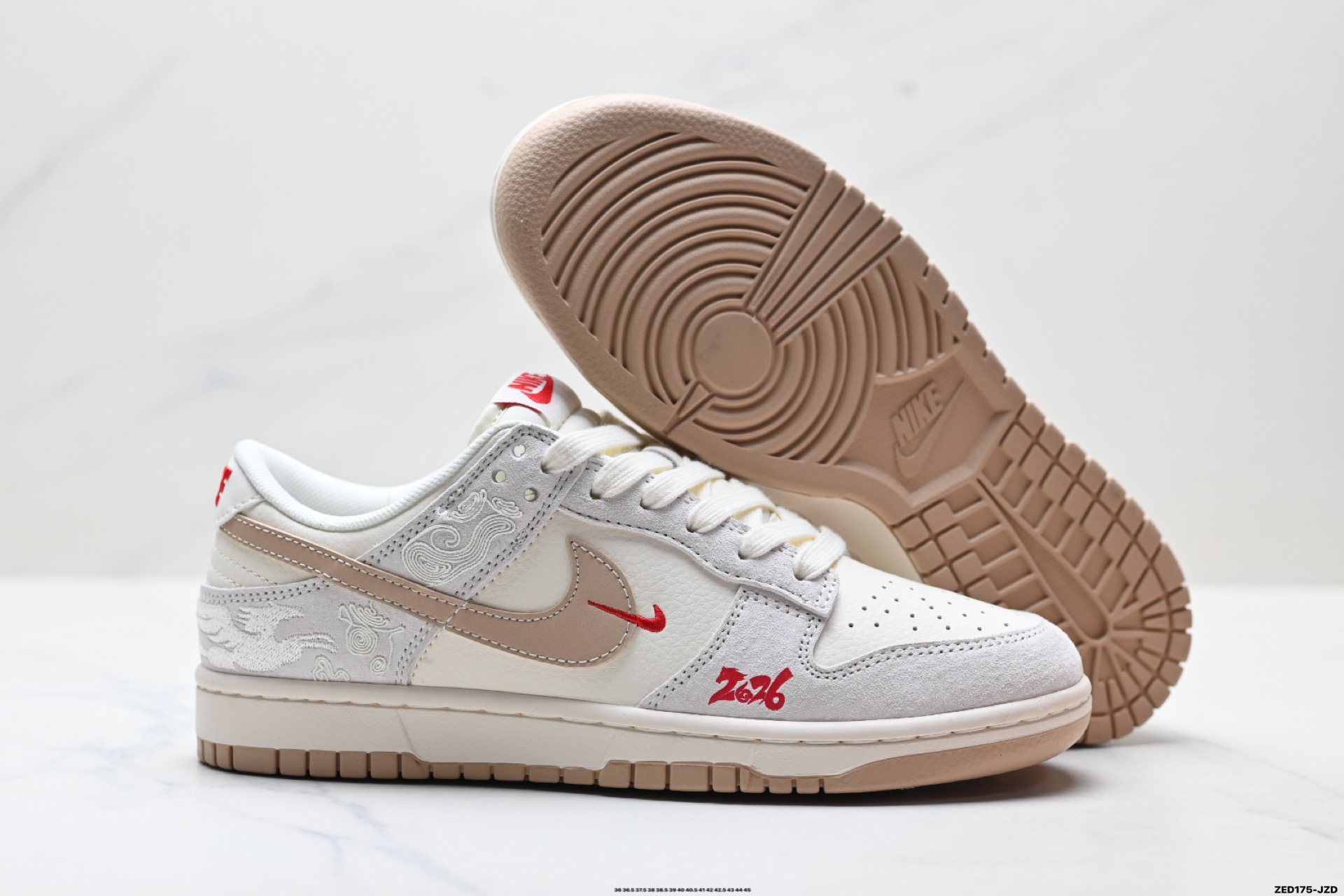 Nike Dunk Low Retro ‘DIY高端定制’耐克 低帮休闲运动板鞋 MY9969-903