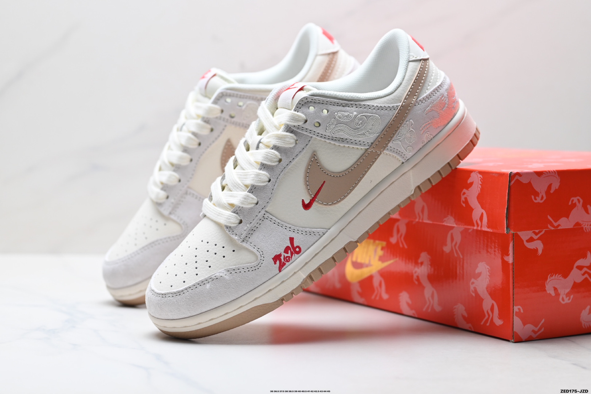 Nike Dunk Low Retro ‘DIY高端定制’耐克 低帮休闲运动板鞋 MY9969-903