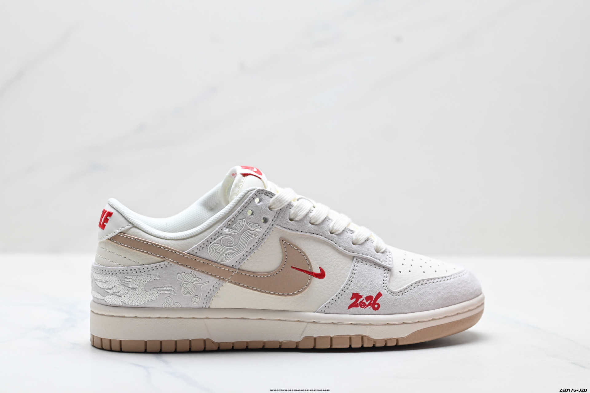 Nike Dunk Low Retro ‘DIY高端定制’耐克 低帮休闲运动板鞋 MY9969-903