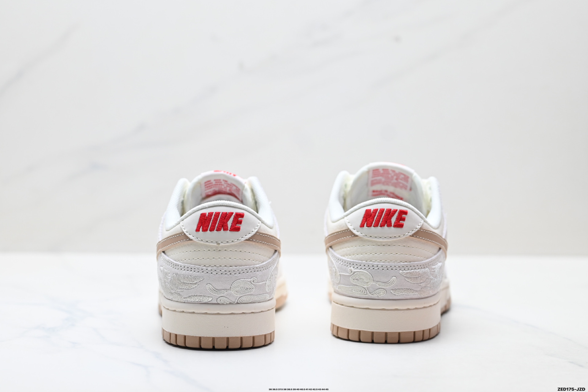 Nike Dunk Low Retro ‘DIY高端定制’耐克 低帮休闲运动板鞋 MY9969-903