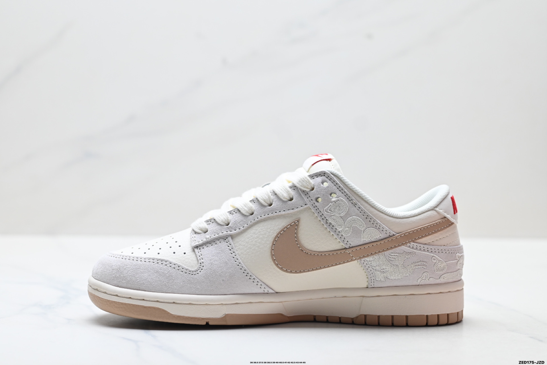Nike Dunk Low Retro ‘DIY高端定制’耐克 低帮休闲运动板鞋 MY9969-903