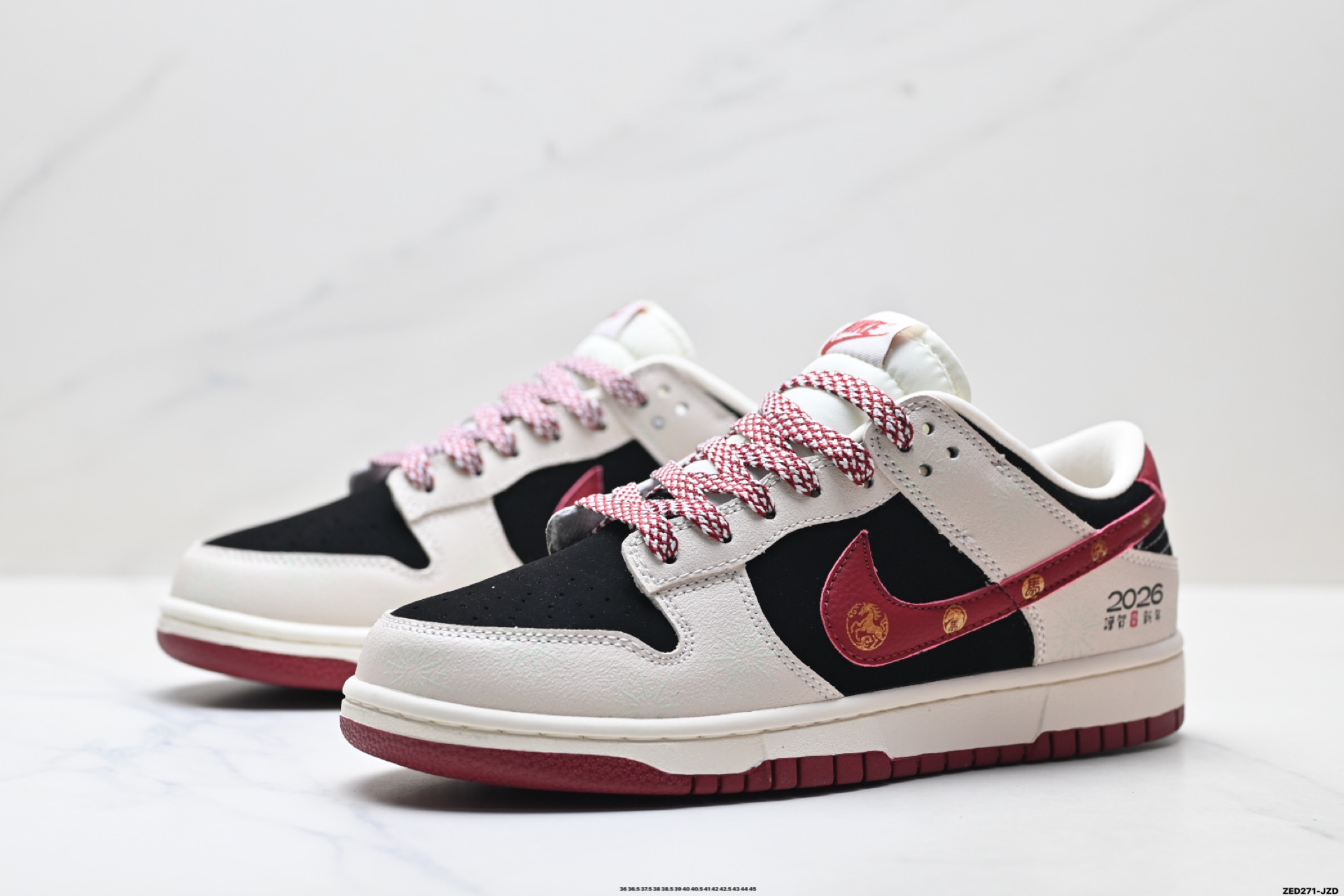 Nike Dunk Low Retro ‘DIY高端定制’耐克 低帮休闲运动板鞋 SL8888-001