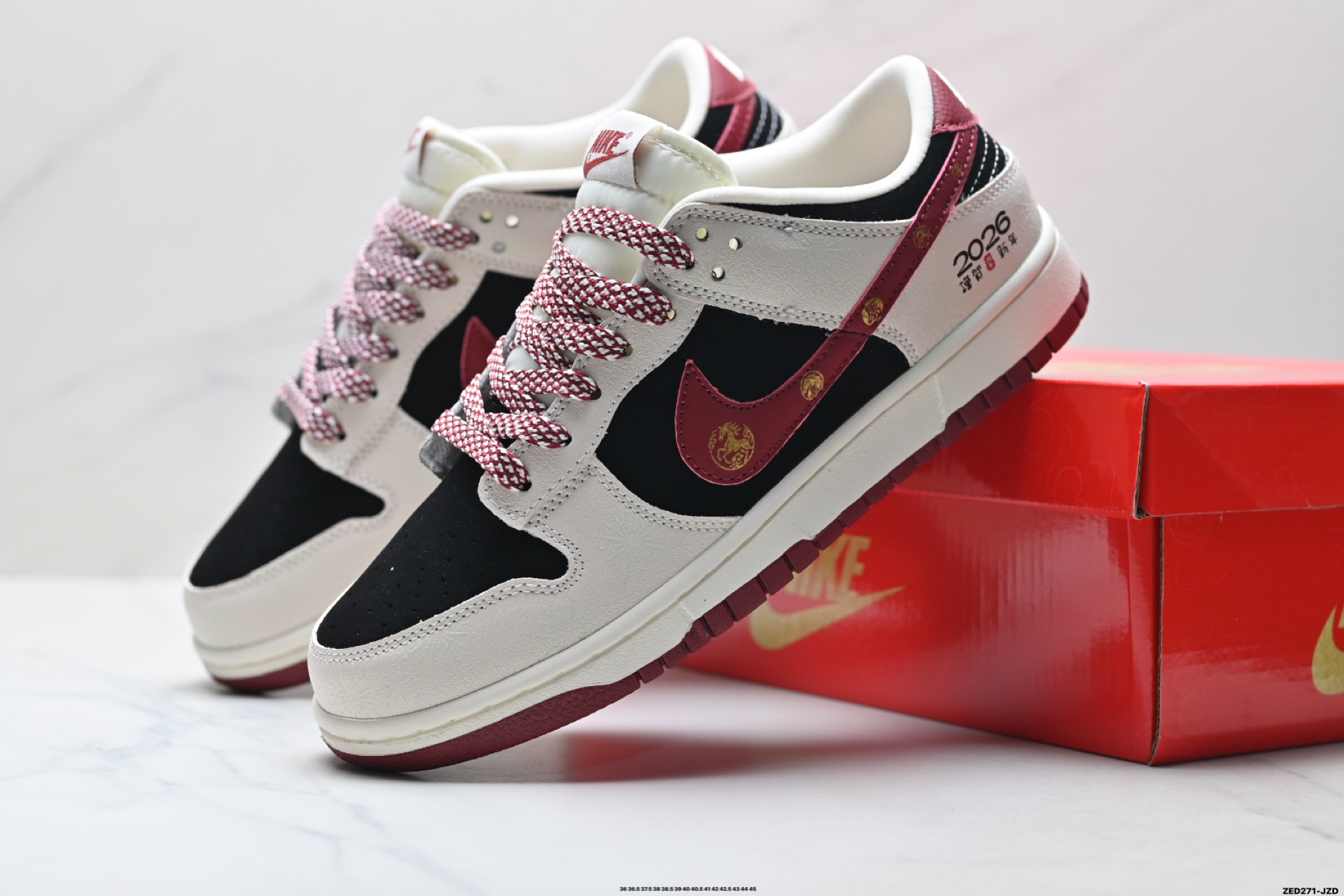 Nike Dunk Low Retro ‘DIY高端定制’耐克 低帮休闲运动板鞋 SL8888-001