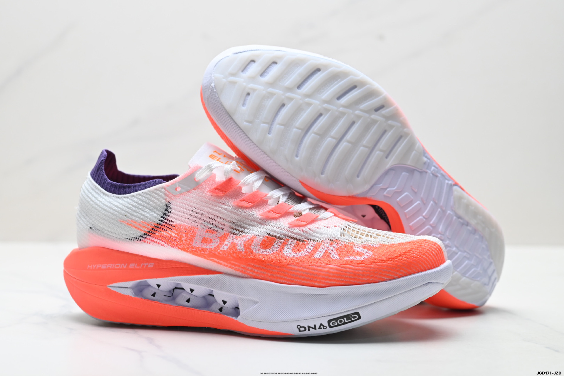 Brooks布鲁克斯 Hyperion Elite 5 舒适百搭防滑耐磨 低帮 越野竞速跑步鞋 110445 1D 505