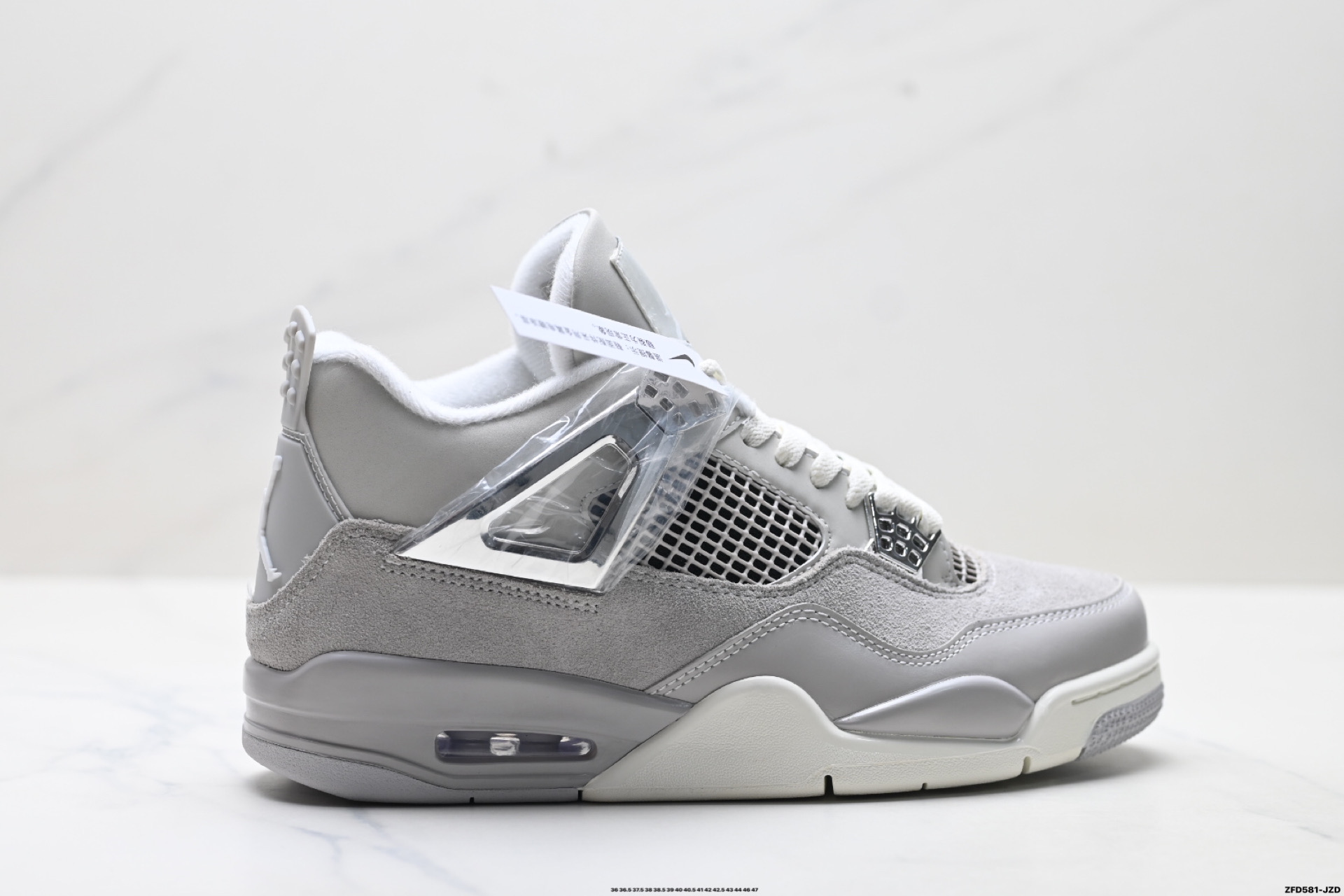 Nike Air Jordan 4 Retro 耐克迈克尔·乔丹AJ4代中帮复古休闲运动文化篮球鞋 AQ9129-001