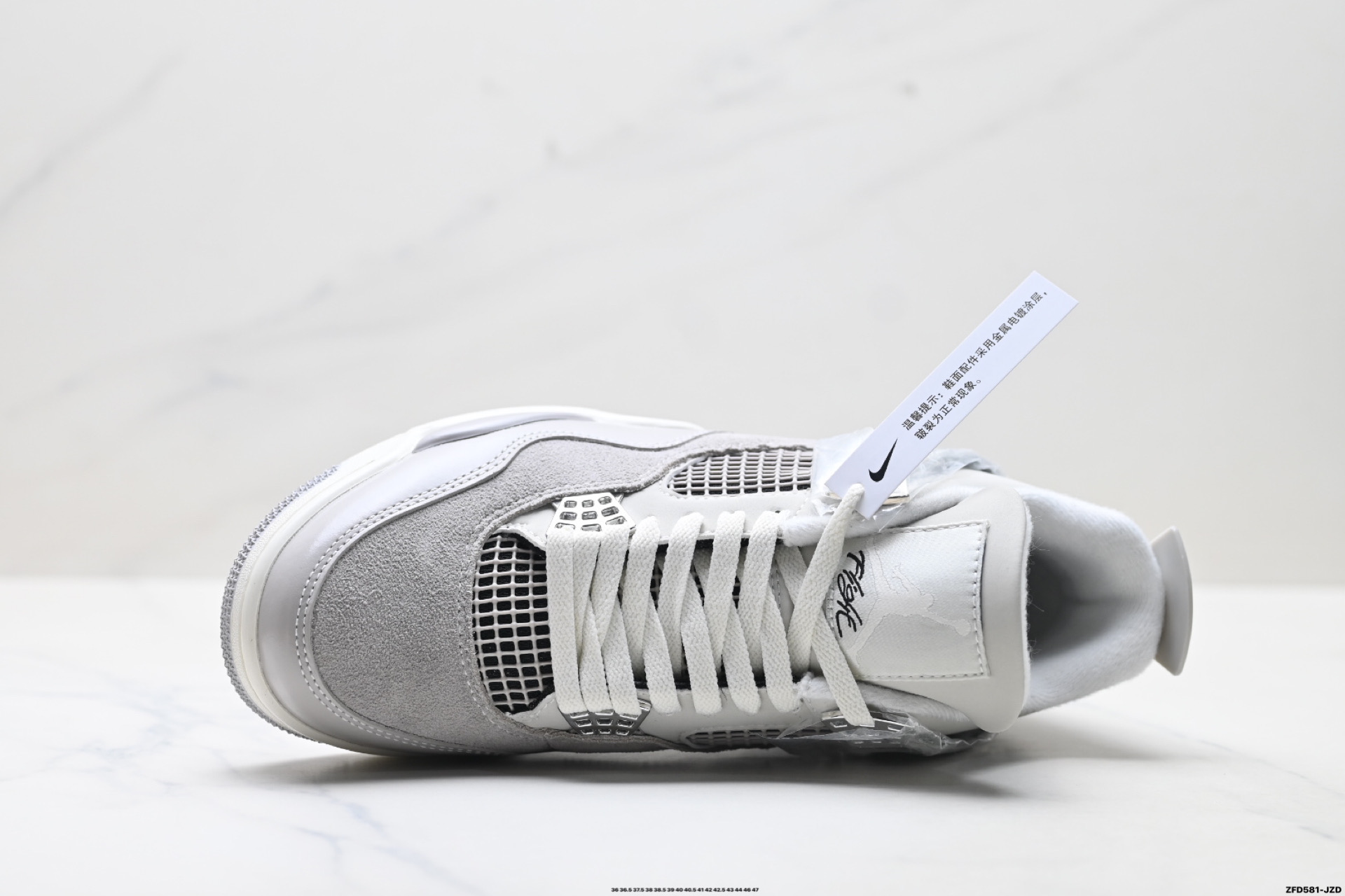Nike Air Jordan 4 Retro 耐克迈克尔·乔丹AJ4代中帮复古休闲运动文化篮球鞋 AQ9129-001