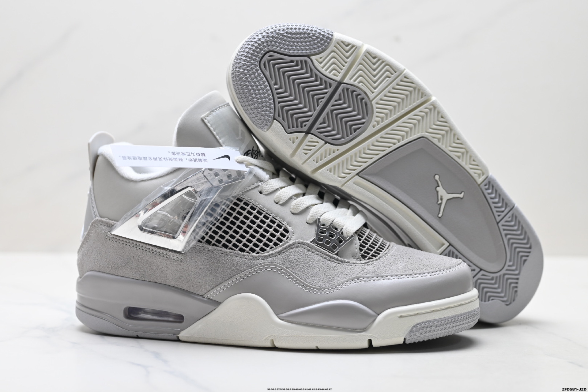 Nike Air Jordan 4 Retro 耐克迈克尔·乔丹AJ4代中帮复古休闲运动文化篮球鞋 AQ9129-001