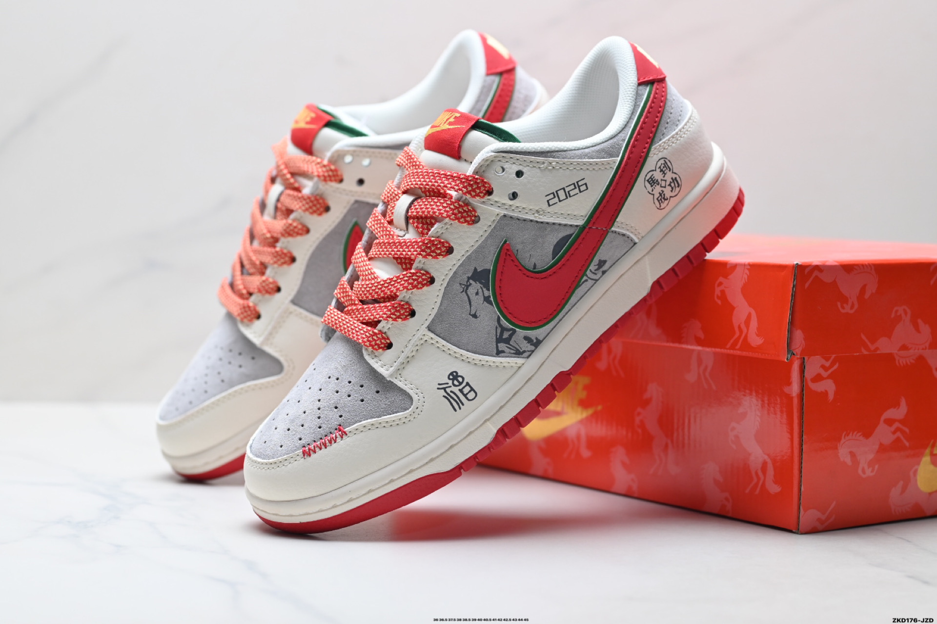 Nike Dunk Low Retro ‘DIY高端定制’耐克 低帮休闲运动板鞋 QW5288-116