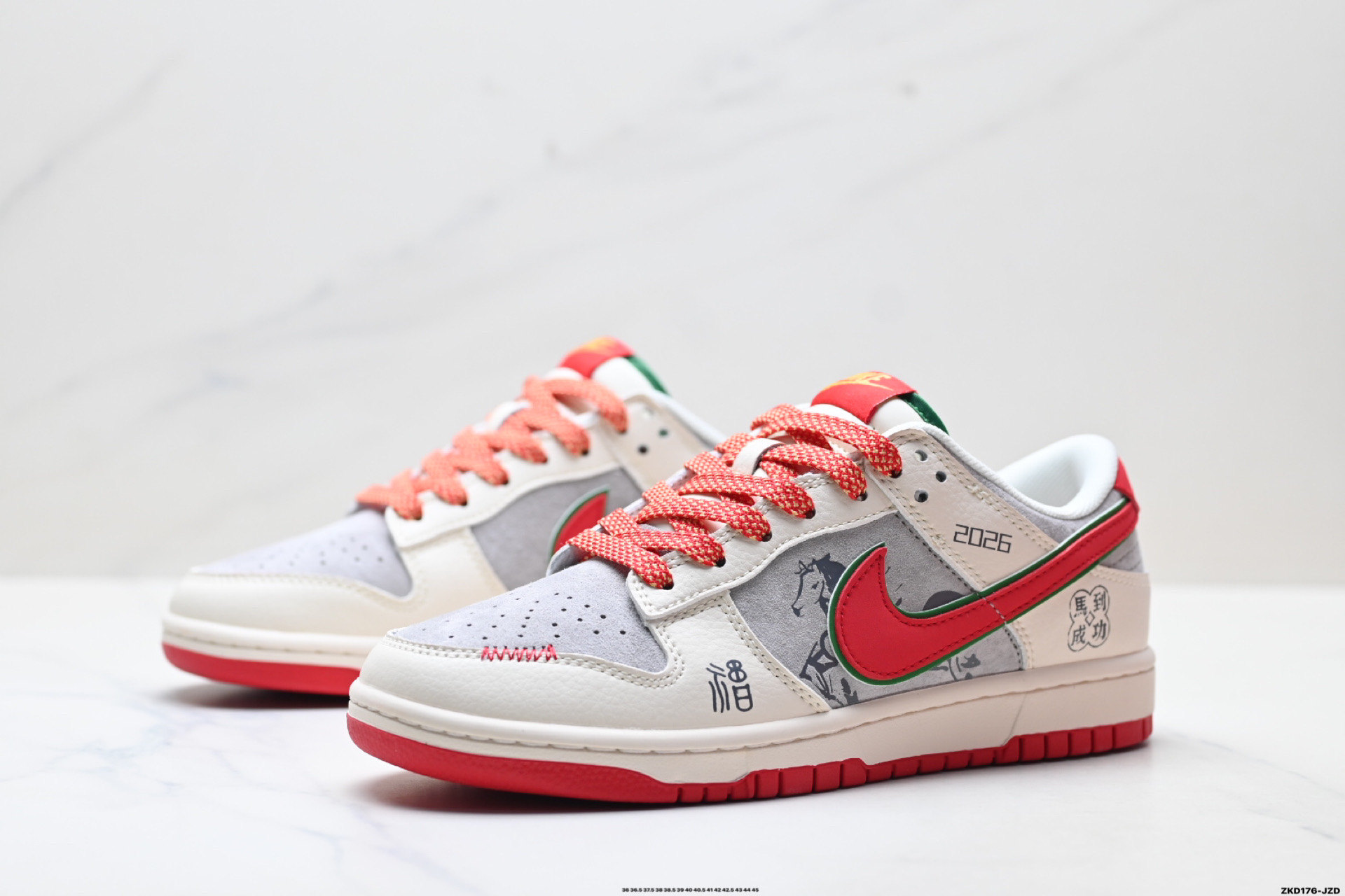 Nike Dunk Low Retro ‘DIY高端定制’耐克 低帮休闲运动板鞋 QW5288-116