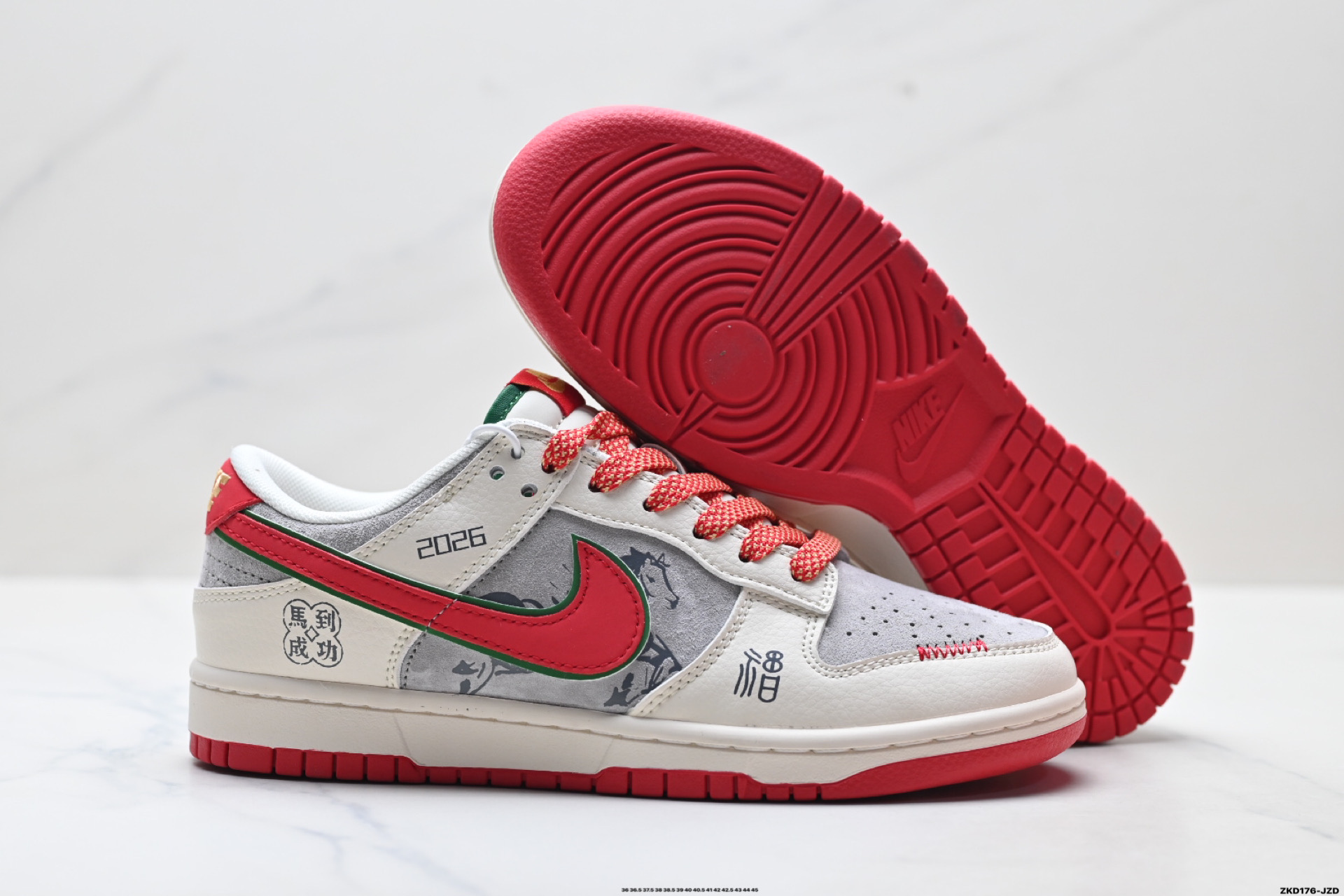 Nike Dunk Low Retro ‘DIY高端定制’耐克 低帮休闲运动板鞋 QW5288-116