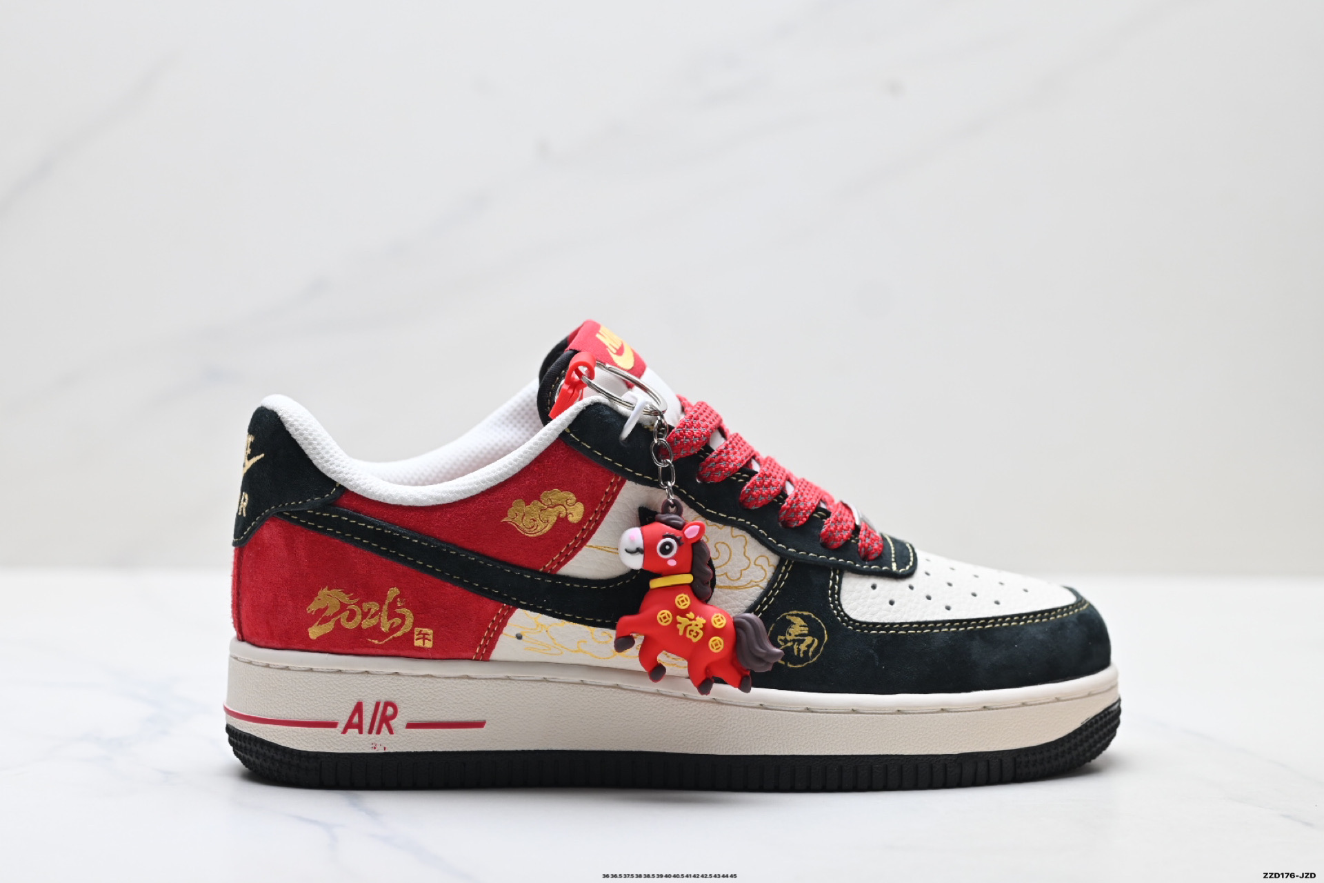 NIKE AIR FORCE 1‘07 LV8 QW5288-117