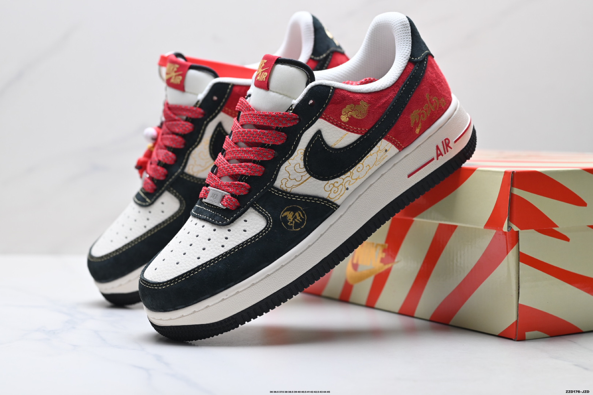 NIKE AIR FORCE 1‘07 LV8 QW5288-117