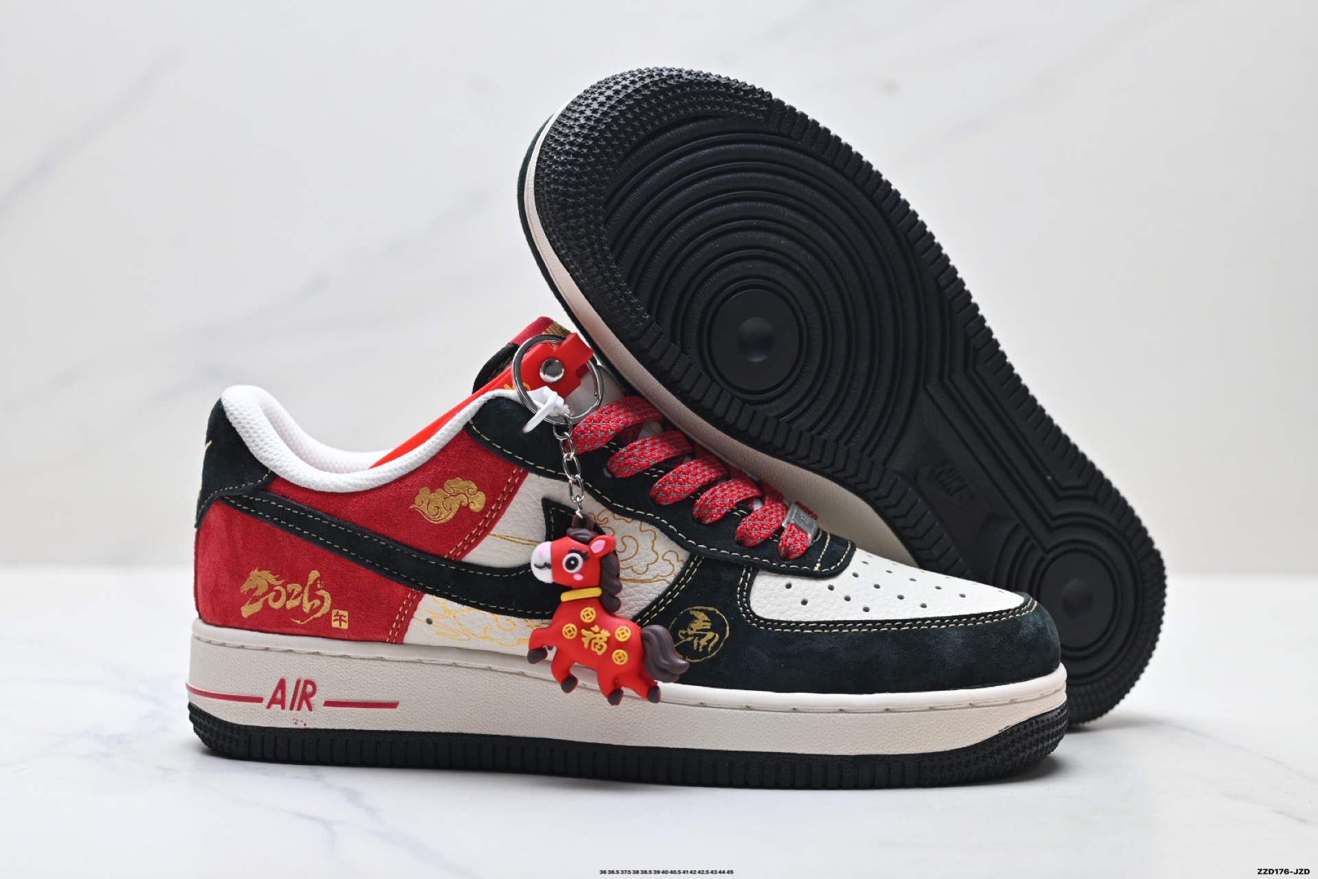 NIKE AIR FORCE 1‘07 LV8 QW5288-117