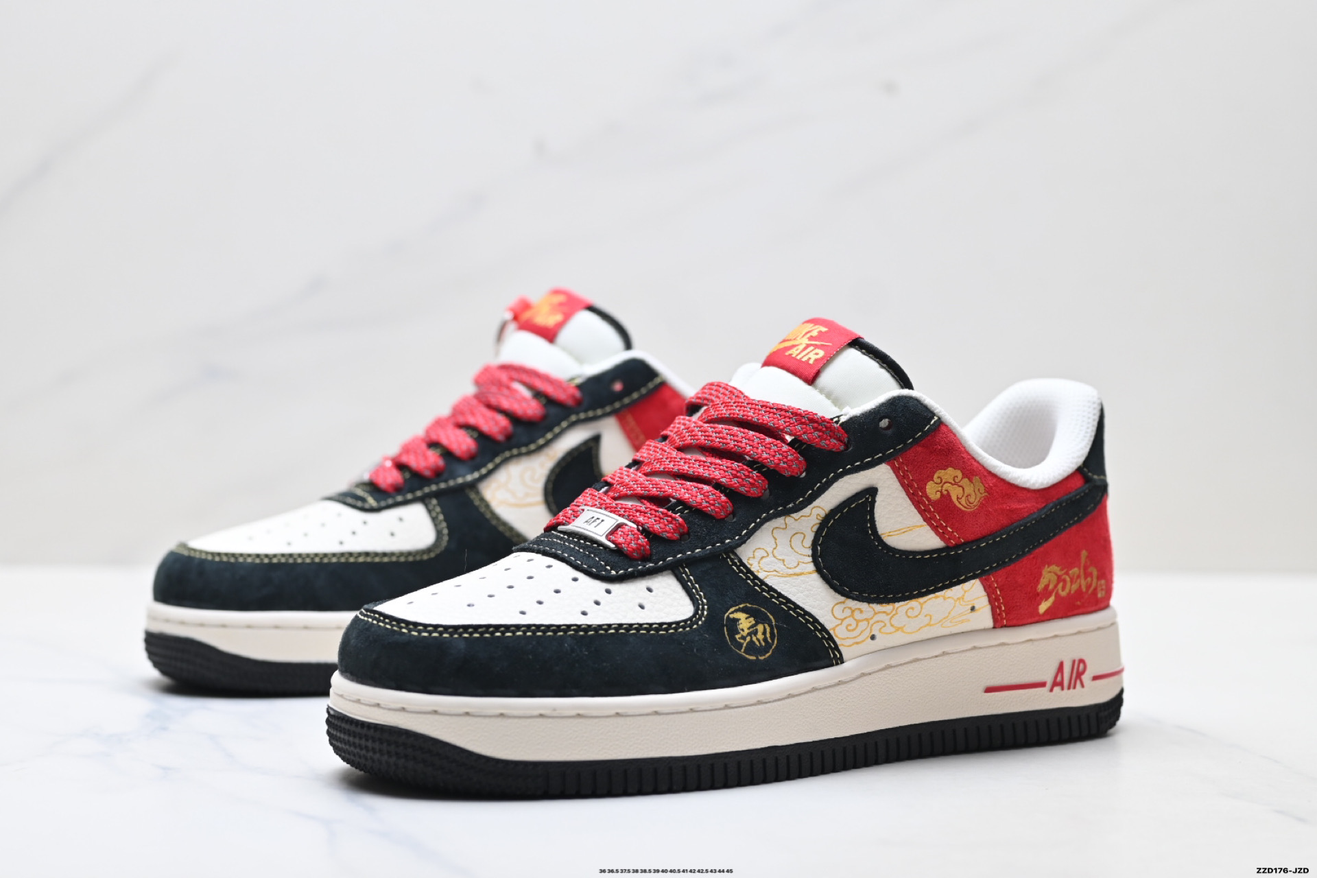NIKE AIR FORCE 1‘07 LV8 QW5288-117