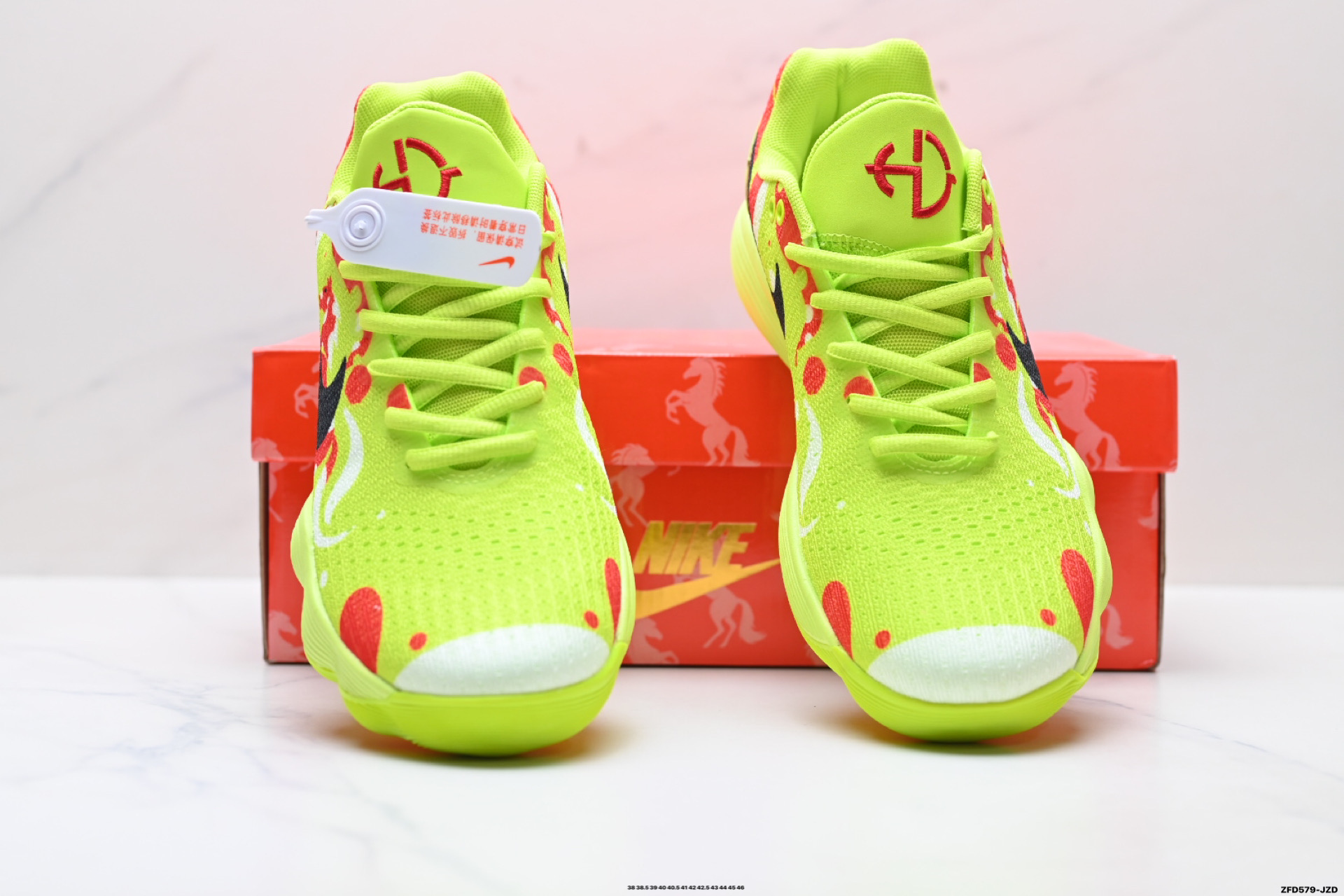 纯原Nike Hyperdunk 2017 Low 马年限定 CNY新年款 耐克 低帮 缓震 实战篮球鞋 897637-008