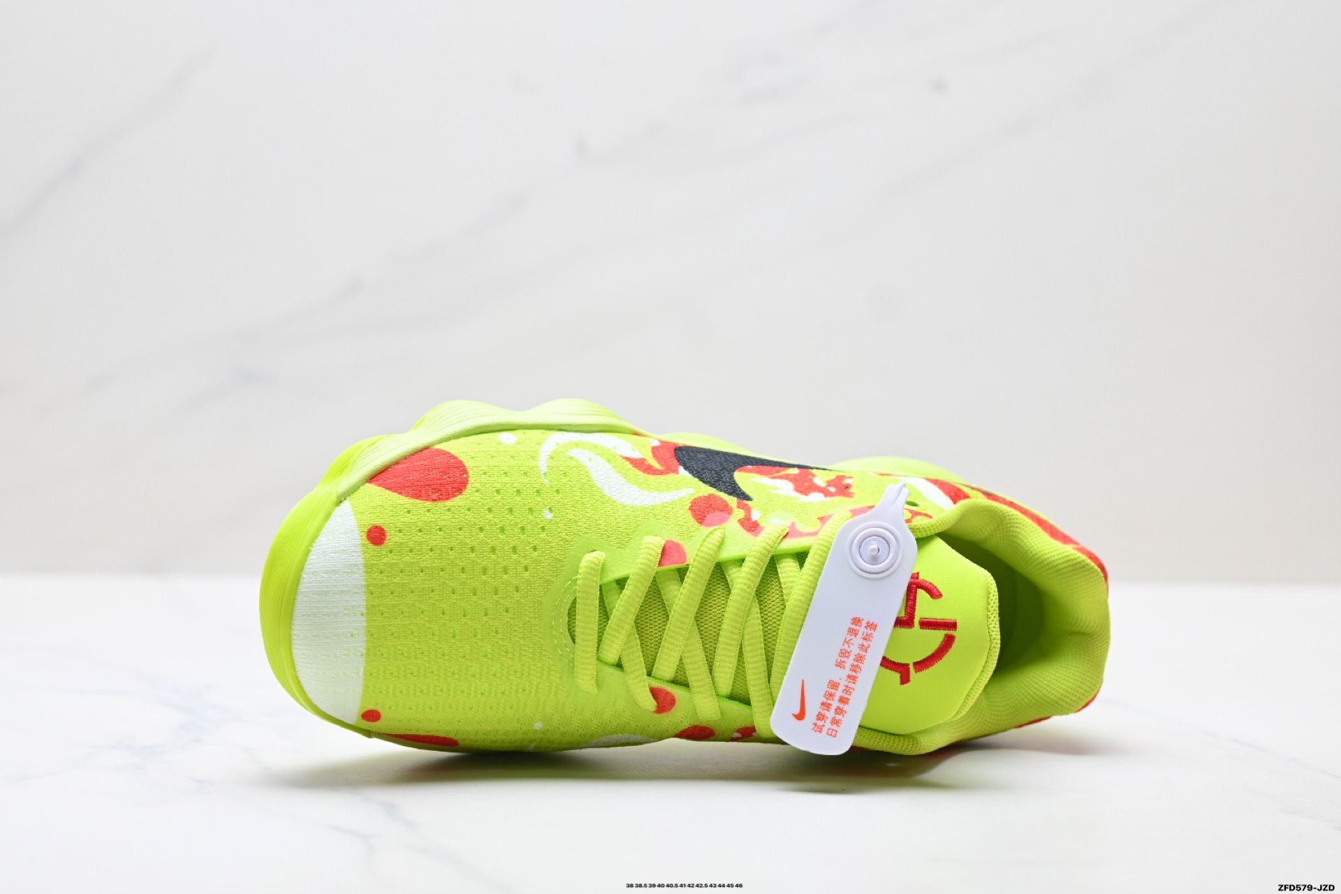 纯原Nike Hyperdunk 2017 Low 马年限定 CNY新年款 耐克 低帮 缓震 实战篮球鞋 897637-008