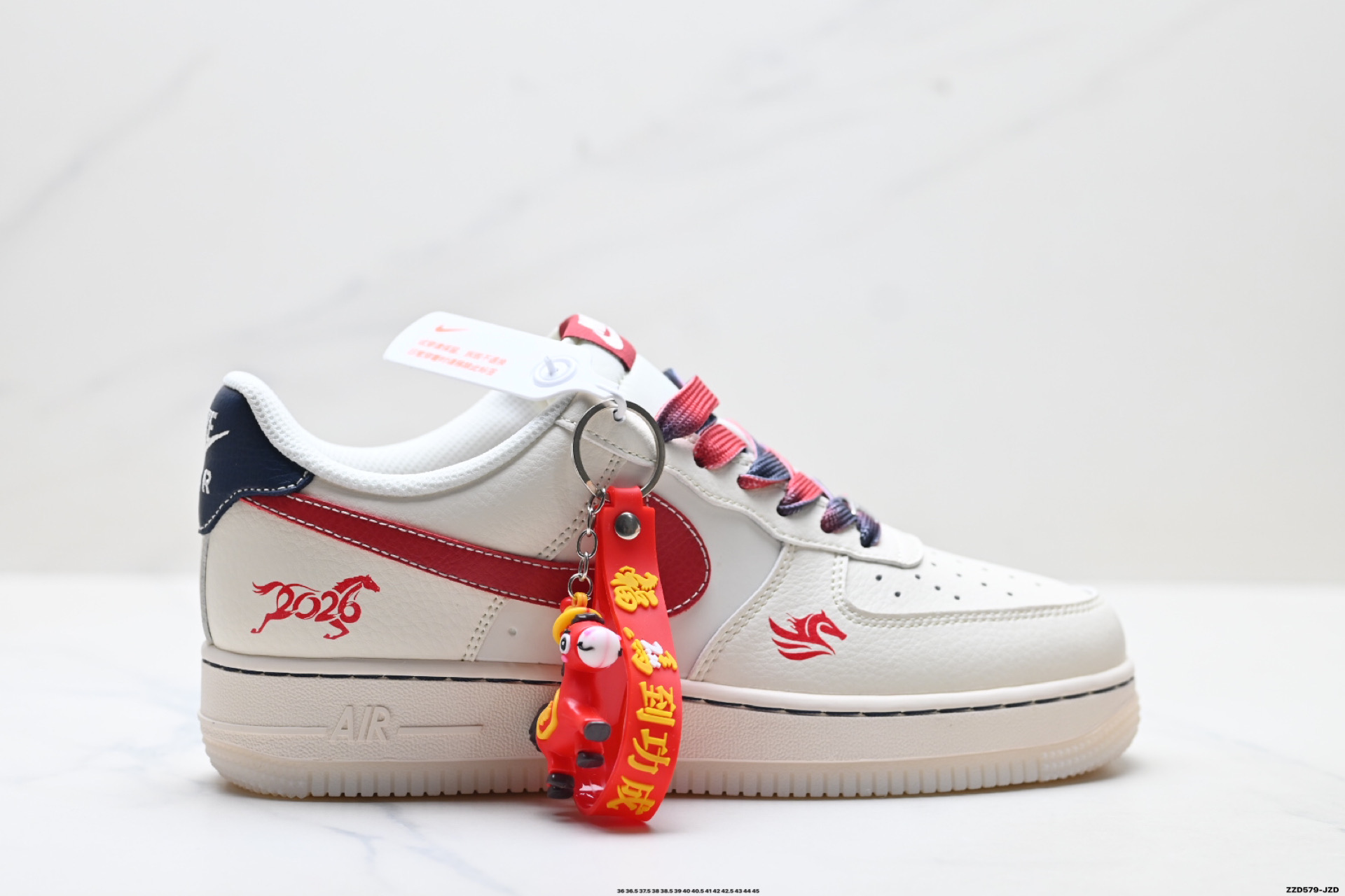270 NIKE AIR FORCE 1‘07 LV8 SD6868-125