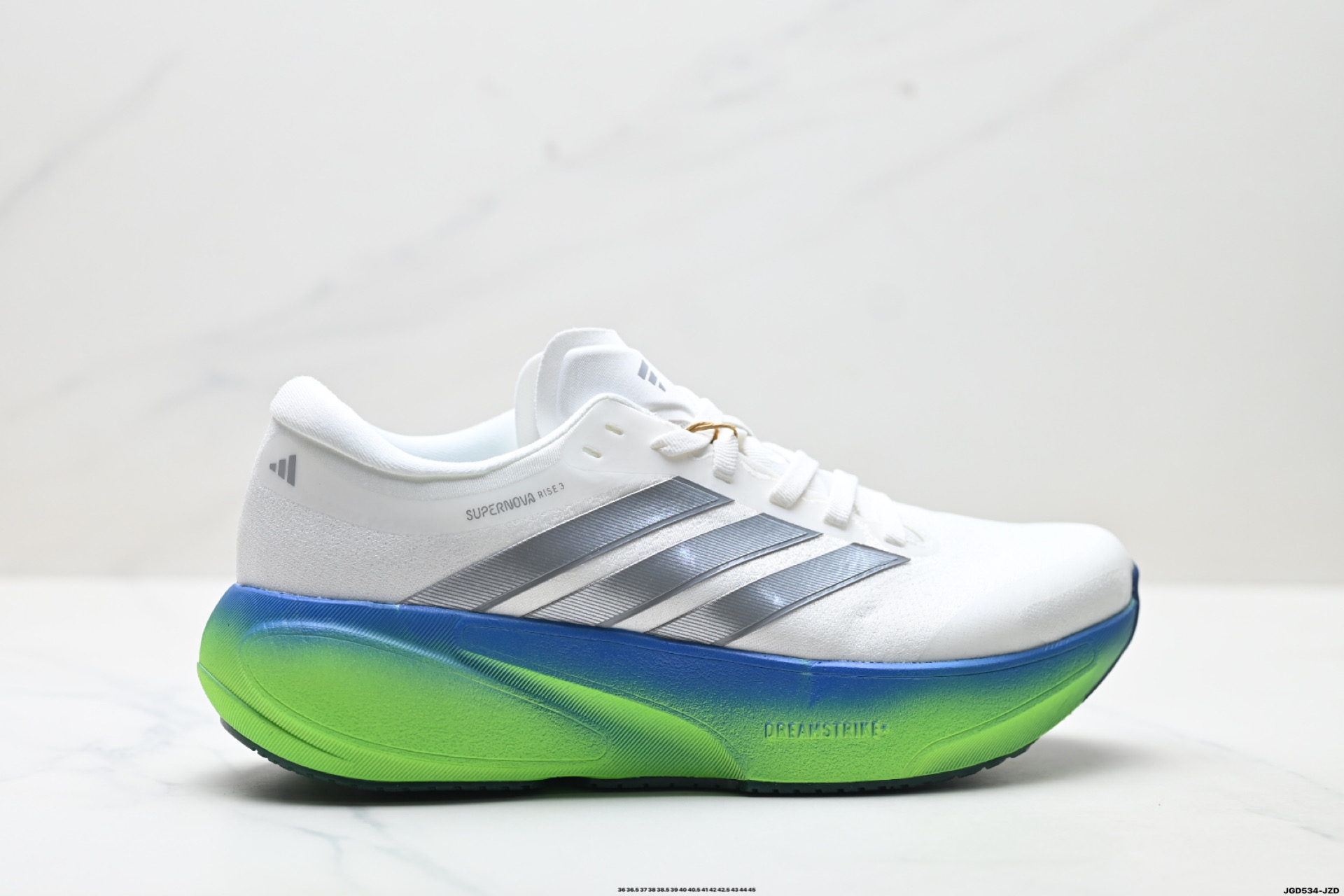 Adidas Supernova Rise 3 阿迪达斯 减震回弹 运动透气休闲跑步鞋 JP8720