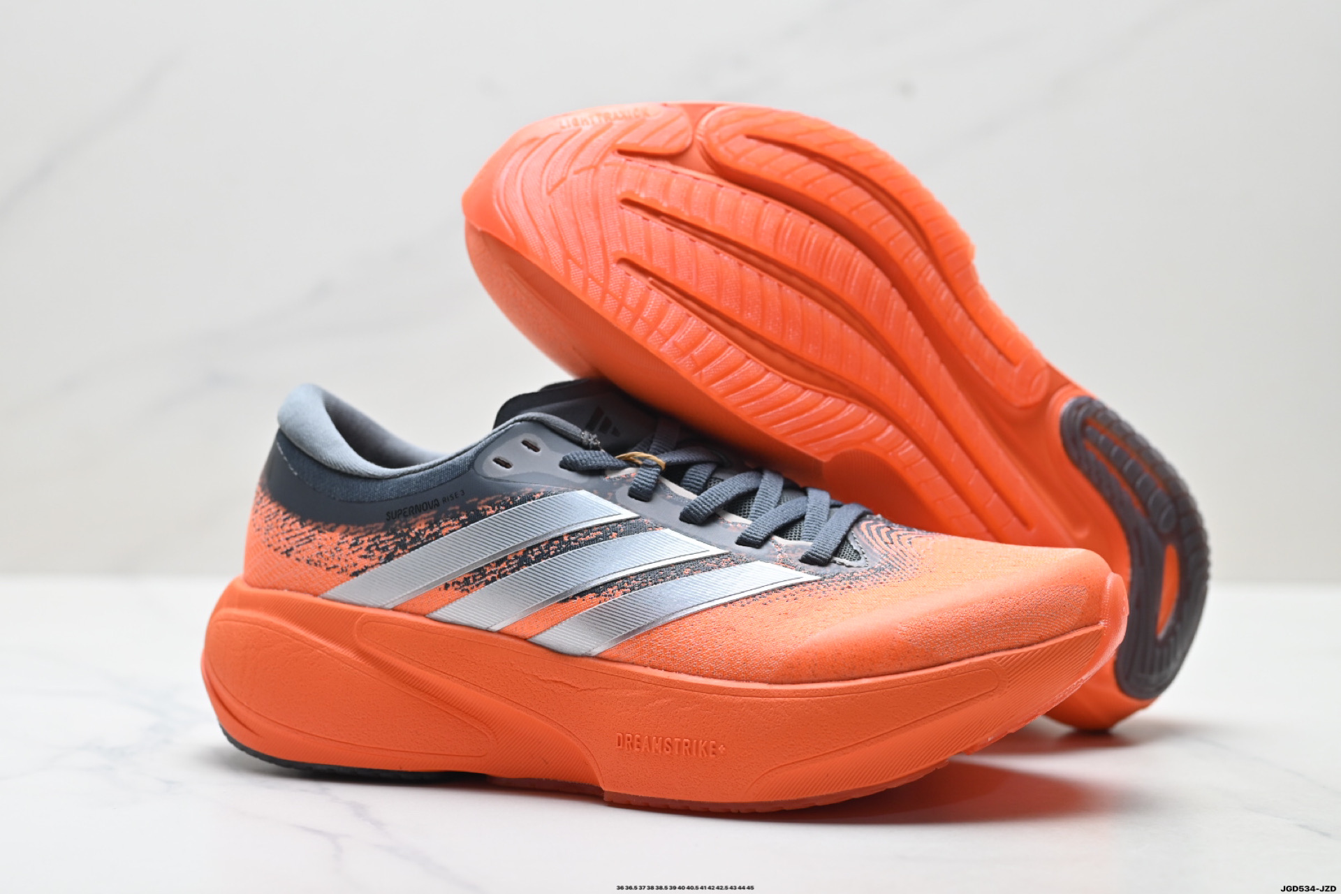 Adidas Supernova Rise 3 阿迪达斯 减震回弹 运动透气休闲跑步鞋 JP8720