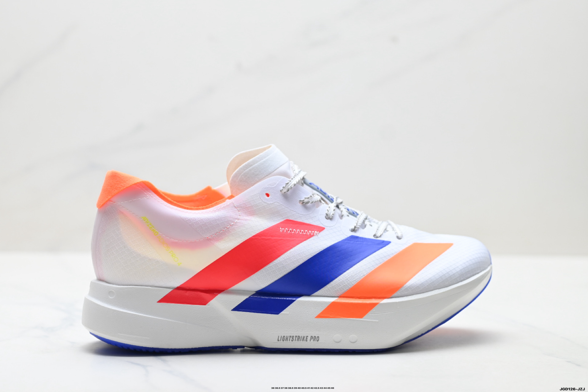 Adidas Adizero Adios Pro 4 M马拉松飞线贾卡轻质透气休闲运动跑步鞋 KJ2123