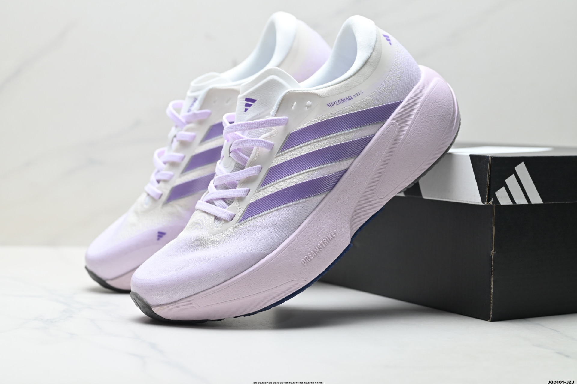 Adidas Supernova Rise 3 阿迪达斯 减震回弹 运动透气休闲跑步鞋 JR7378