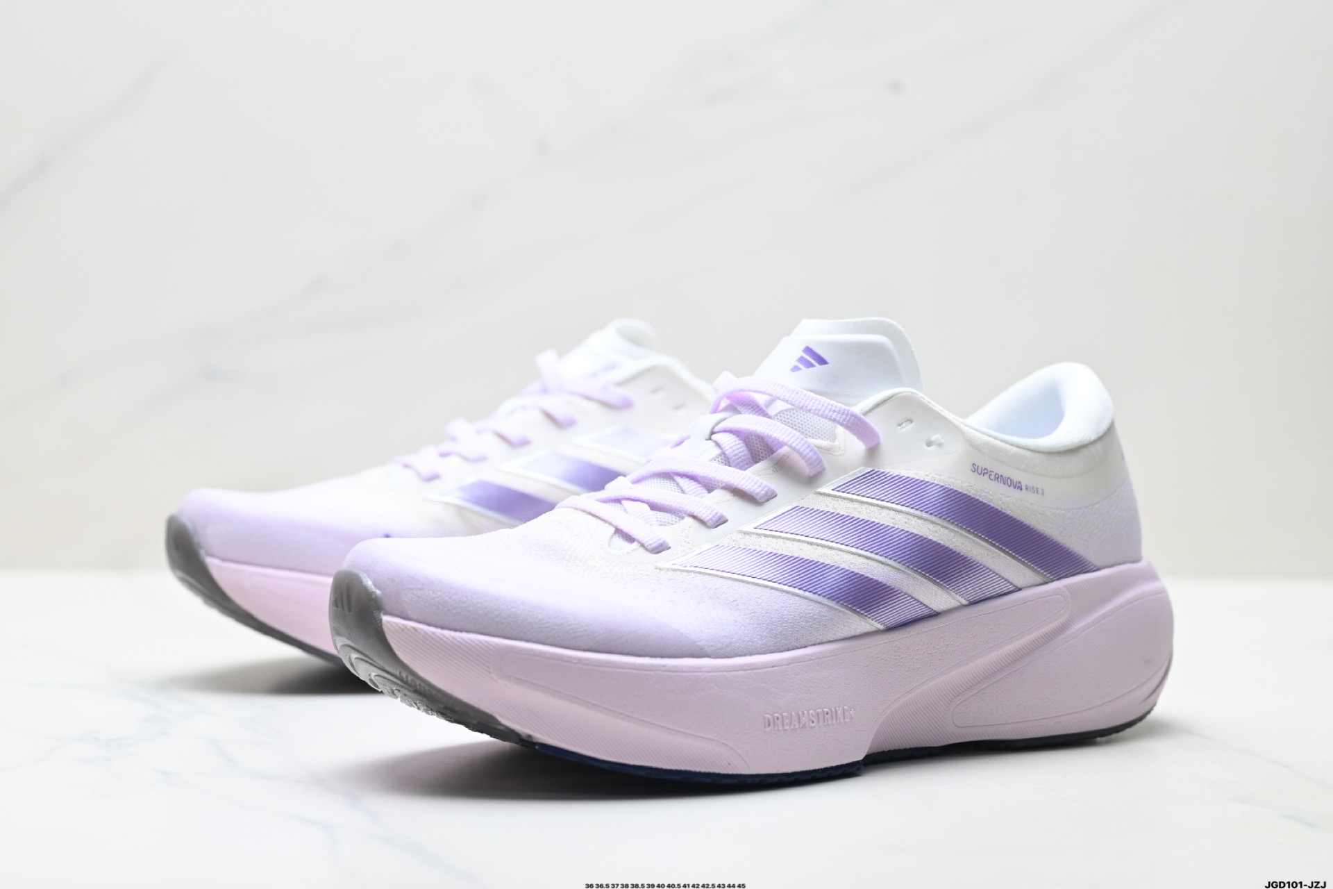 Adidas Supernova Rise 3 阿迪达斯 减震回弹 运动透气休闲跑步鞋 JR7378