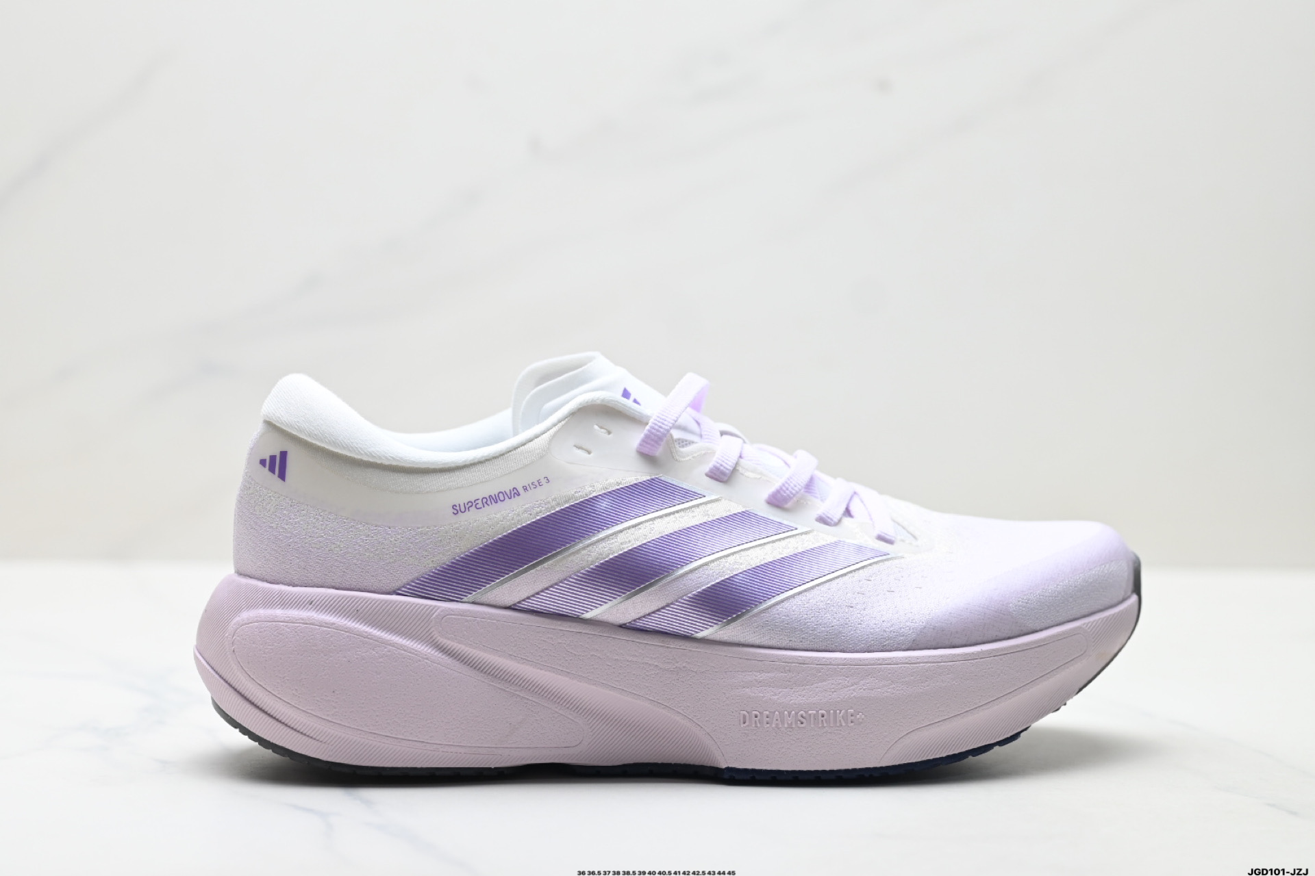 Adidas Supernova Rise 3 阿迪达斯 减震回弹 运动透气休闲跑步鞋 JR7378