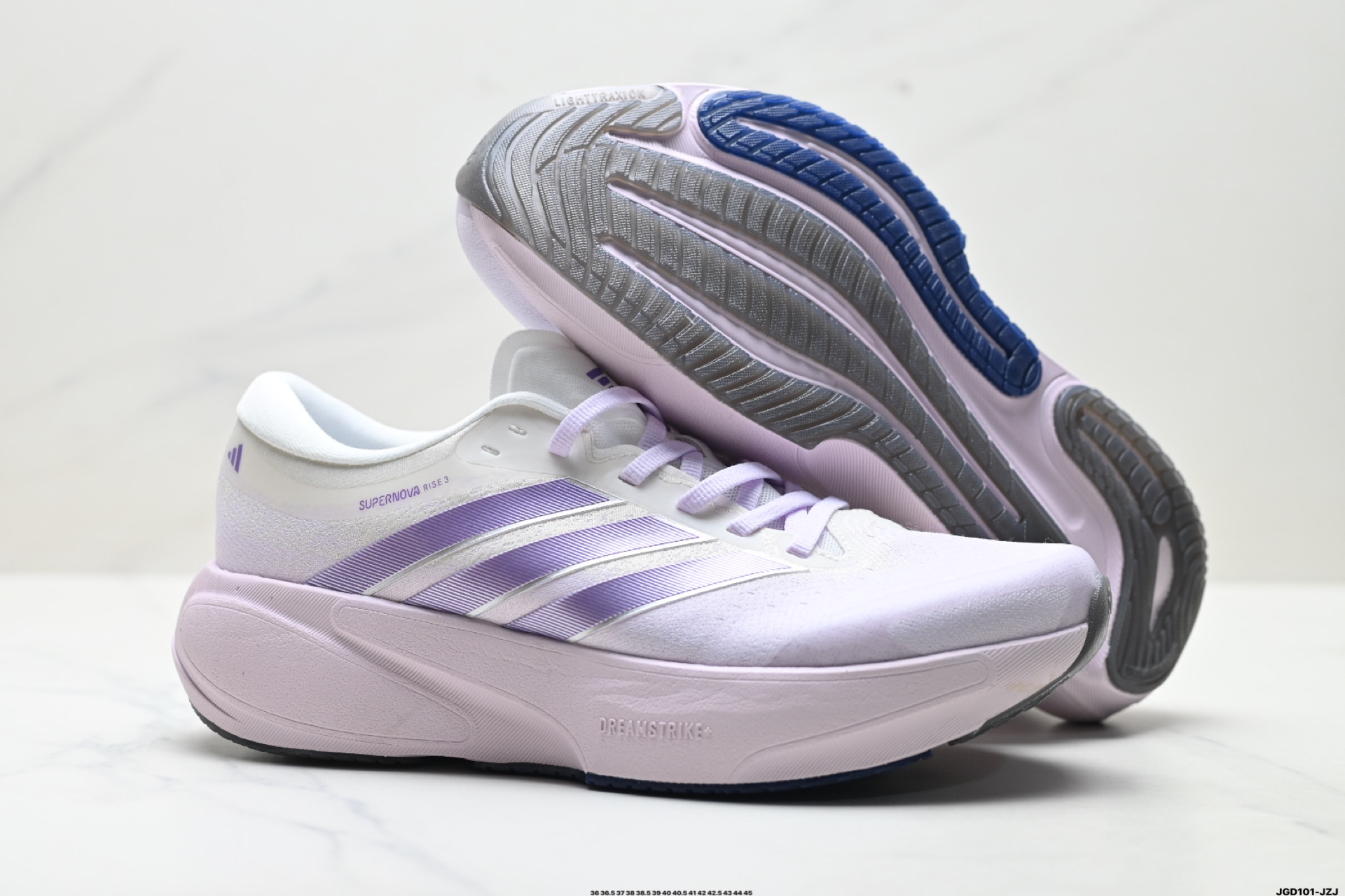 Adidas Supernova Rise 3 阿迪达斯 减震回弹 运动透气休闲跑步鞋 JR7378