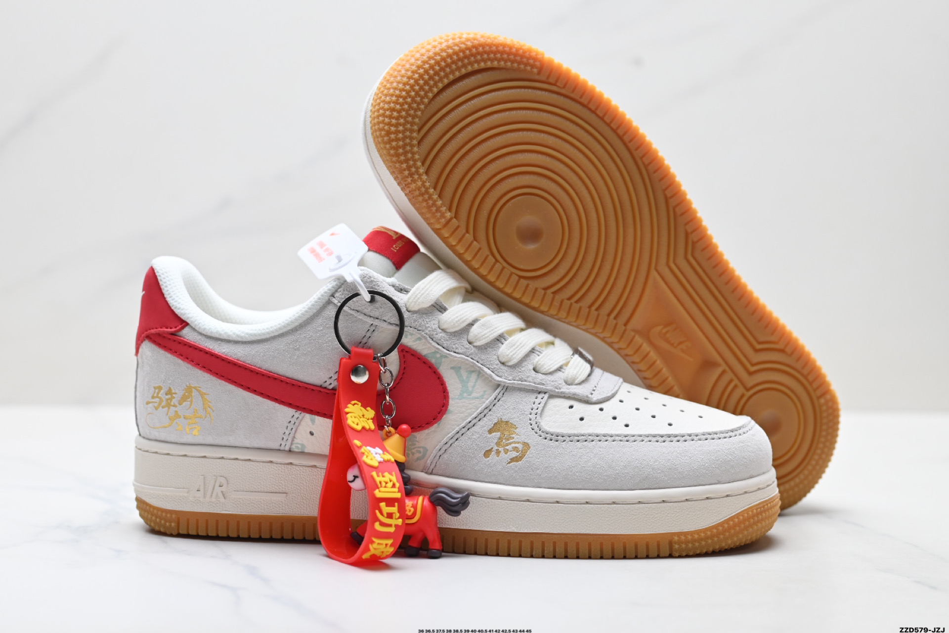 NIKE AIR FORCE 1‘07 LV8 ZH2598-606