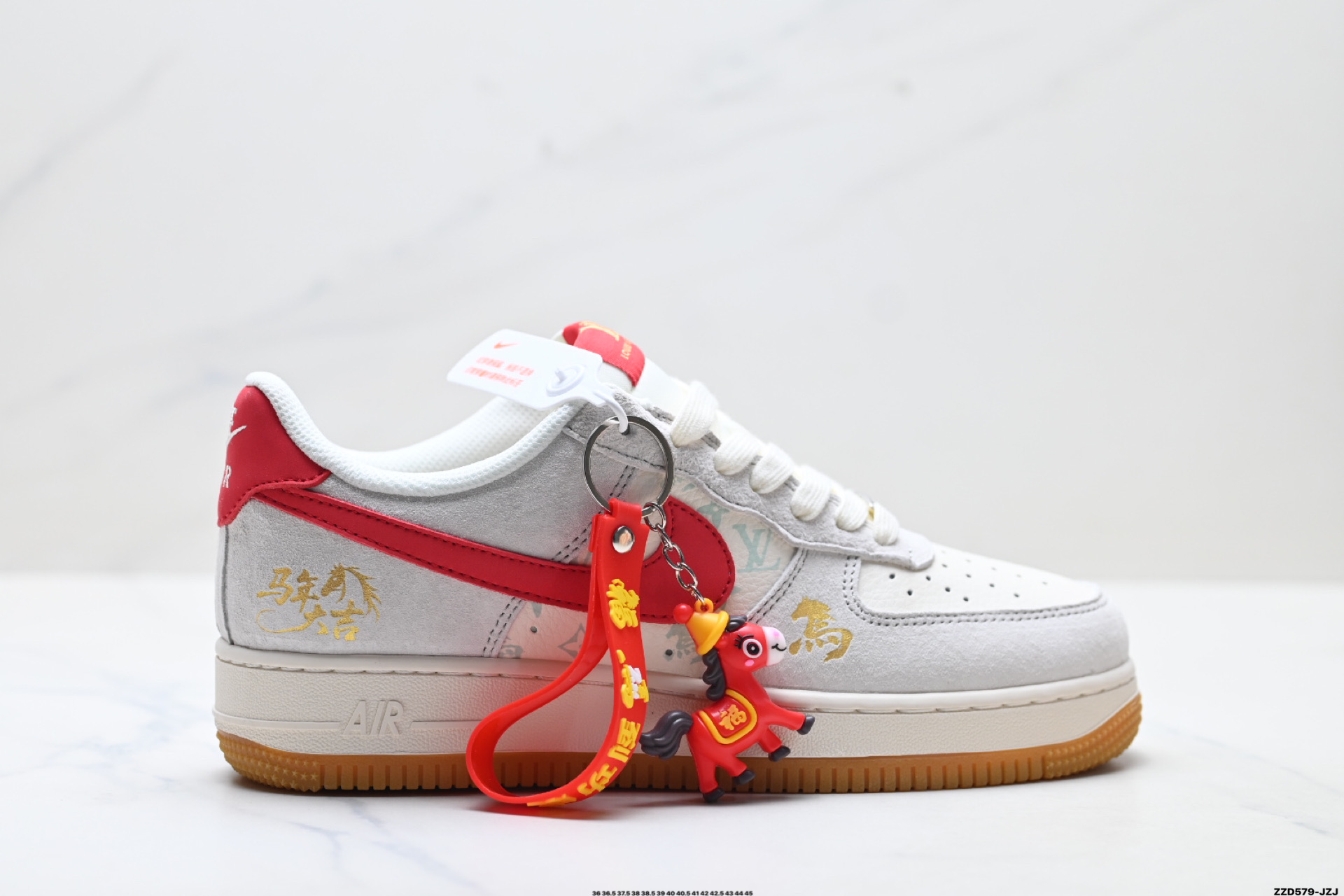 NIKE AIR FORCE 1‘07 LV8 ZH2598-606
