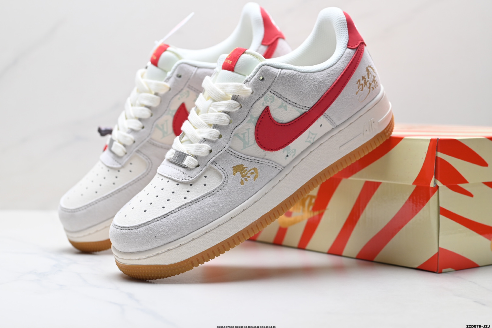 NIKE AIR FORCE 1‘07 LV8 ZH2598-606