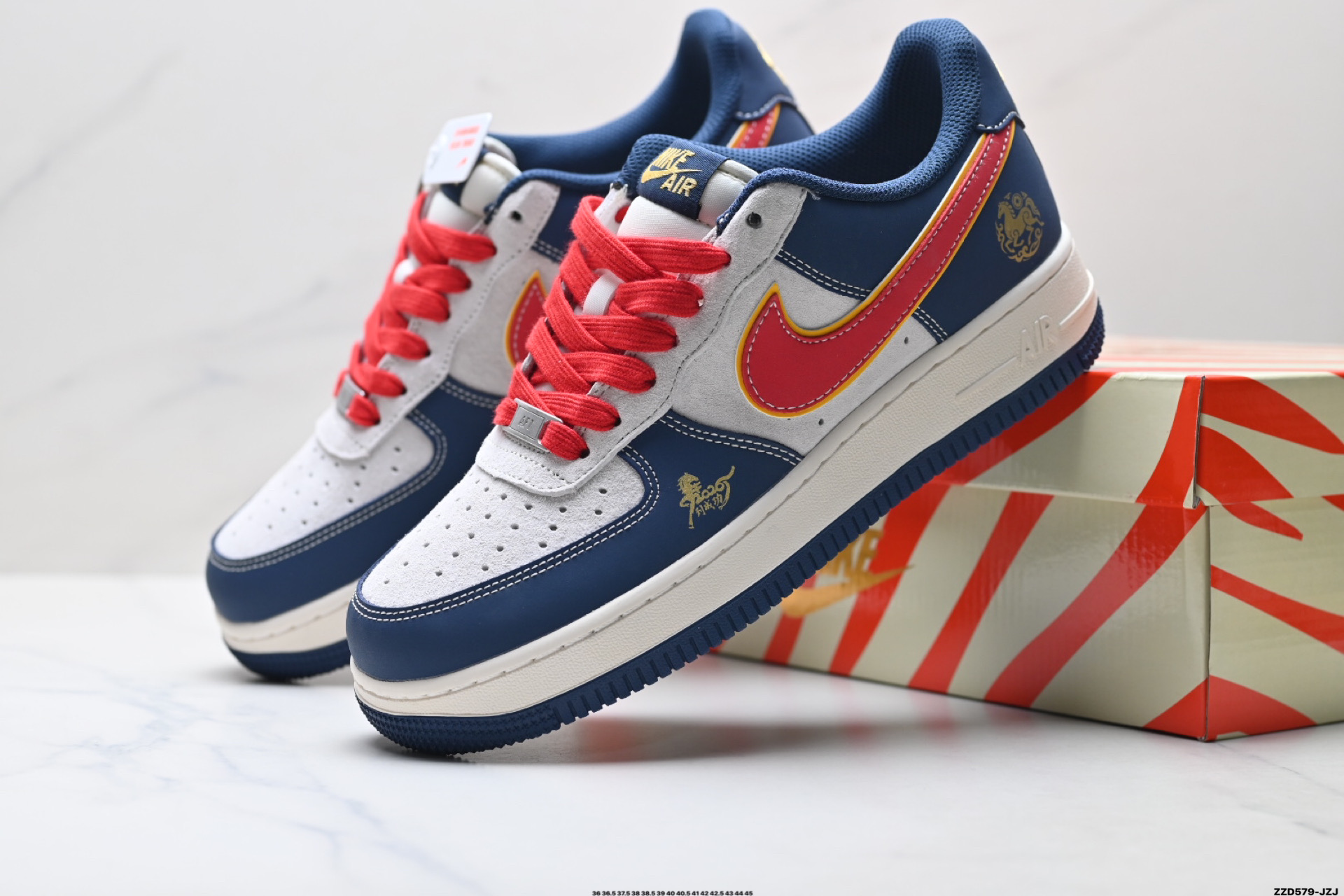 NIKE AIR FORCE 1‘07 LV8 ZH2598-606
