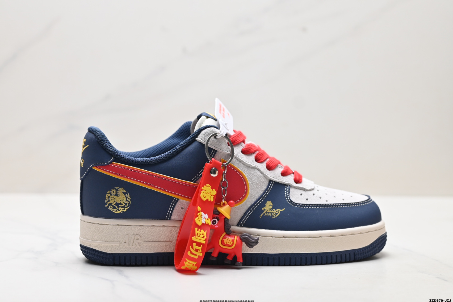 NIKE AIR FORCE 1‘07 LV8 ZH2598-606