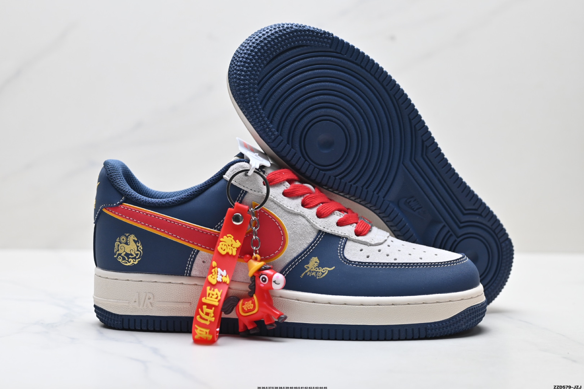 NIKE AIR FORCE 1‘07 LV8 ZH2598-606
