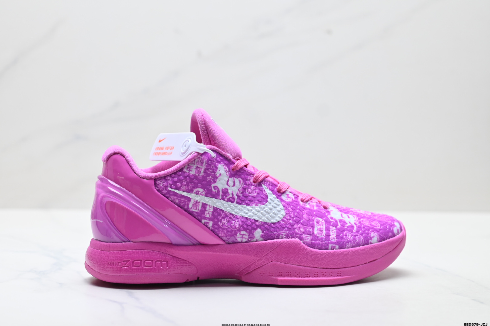 纯原Nike Zoom Kobe VI 马年限定 CNY新年款 耐克 科比6代系列 低帮复刻实战运动低帮文化篮球鞋 CW2190-013