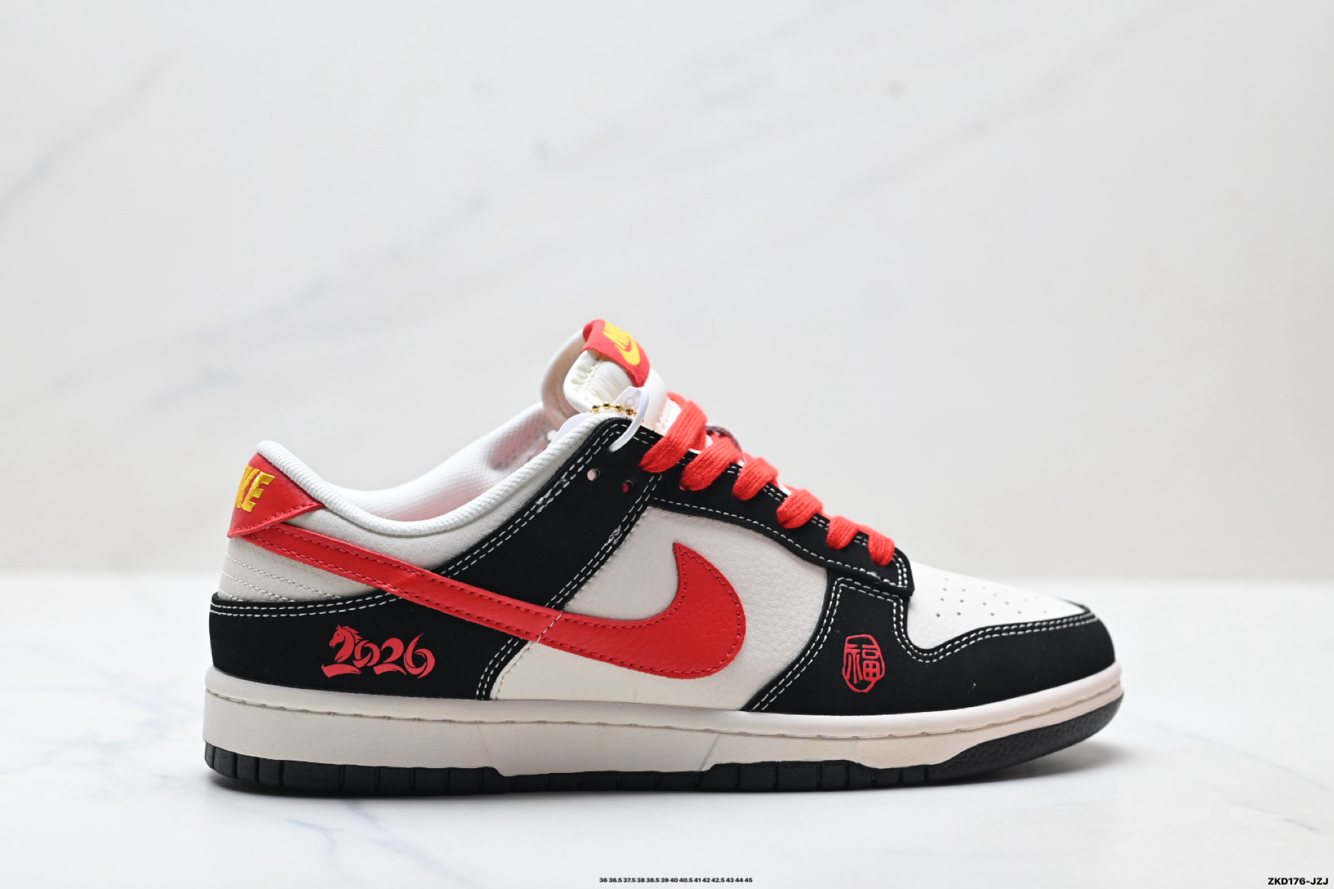Nike Dunk Low Retro ‘DIY高端定制’耐克 低帮休闲运动板鞋 QW5288-119