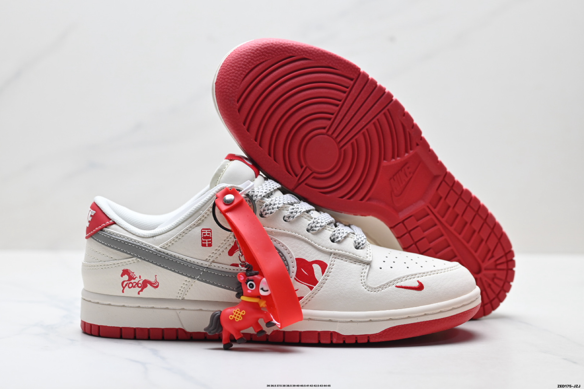 Nike Dunk Low Retro ‘DIY高端定制’耐克 低帮休闲运动板鞋 ZH2598-805
