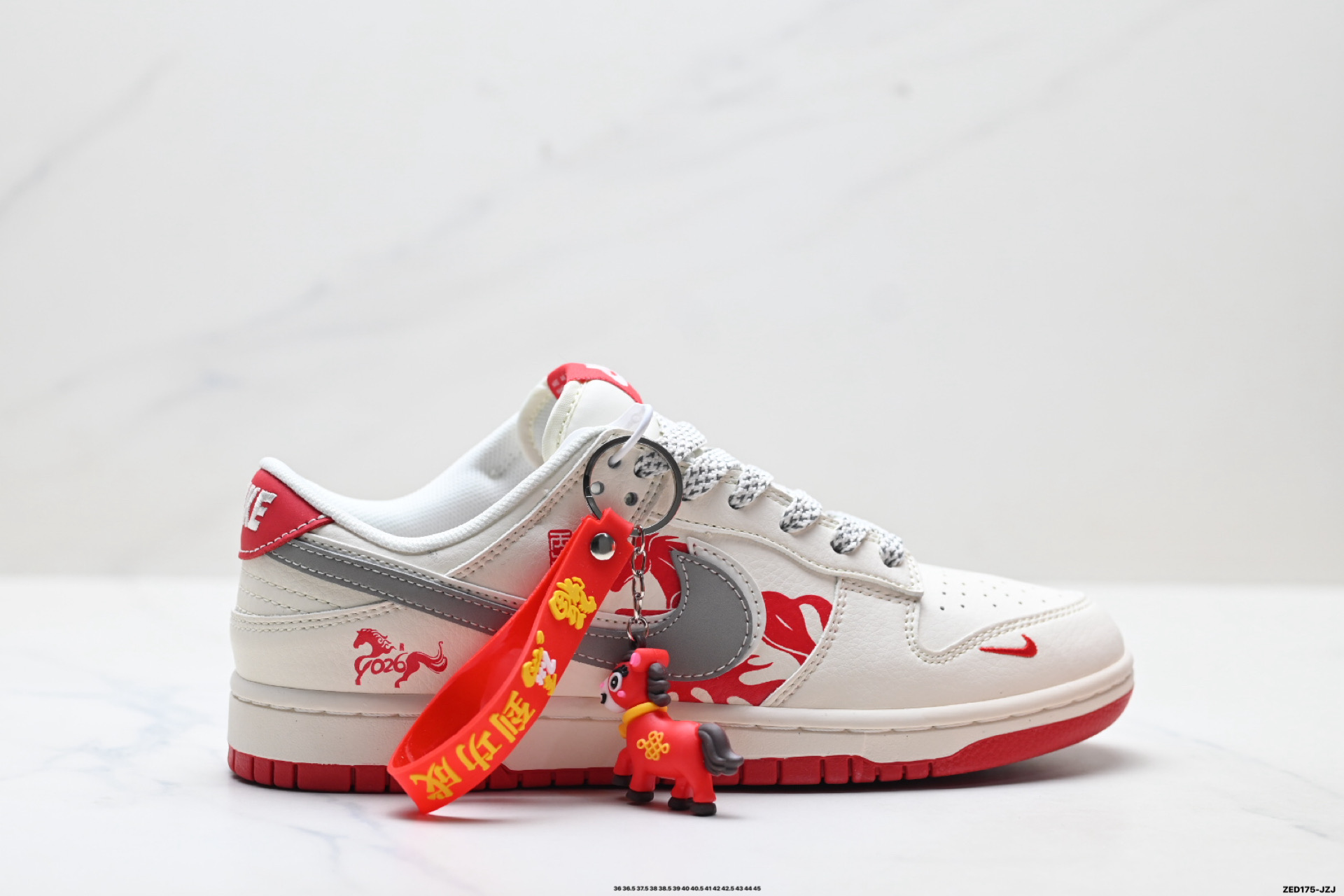 Nike Dunk Low Retro ‘DIY高端定制’耐克 低帮休闲运动板鞋 ZH2598-805