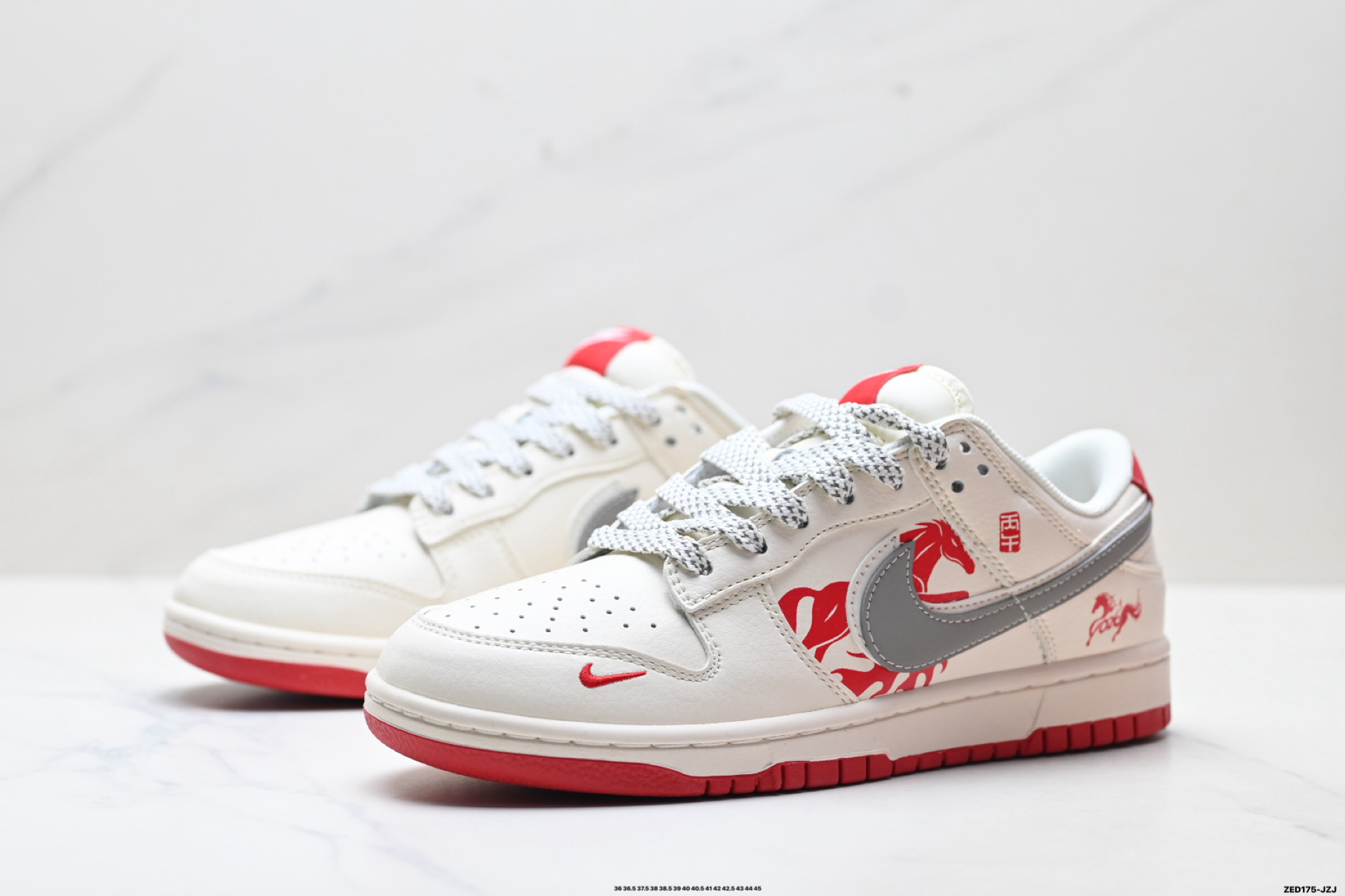 Nike Dunk Low Retro ‘DIY高端定制’耐克 低帮休闲运动板鞋 ZH2598-805